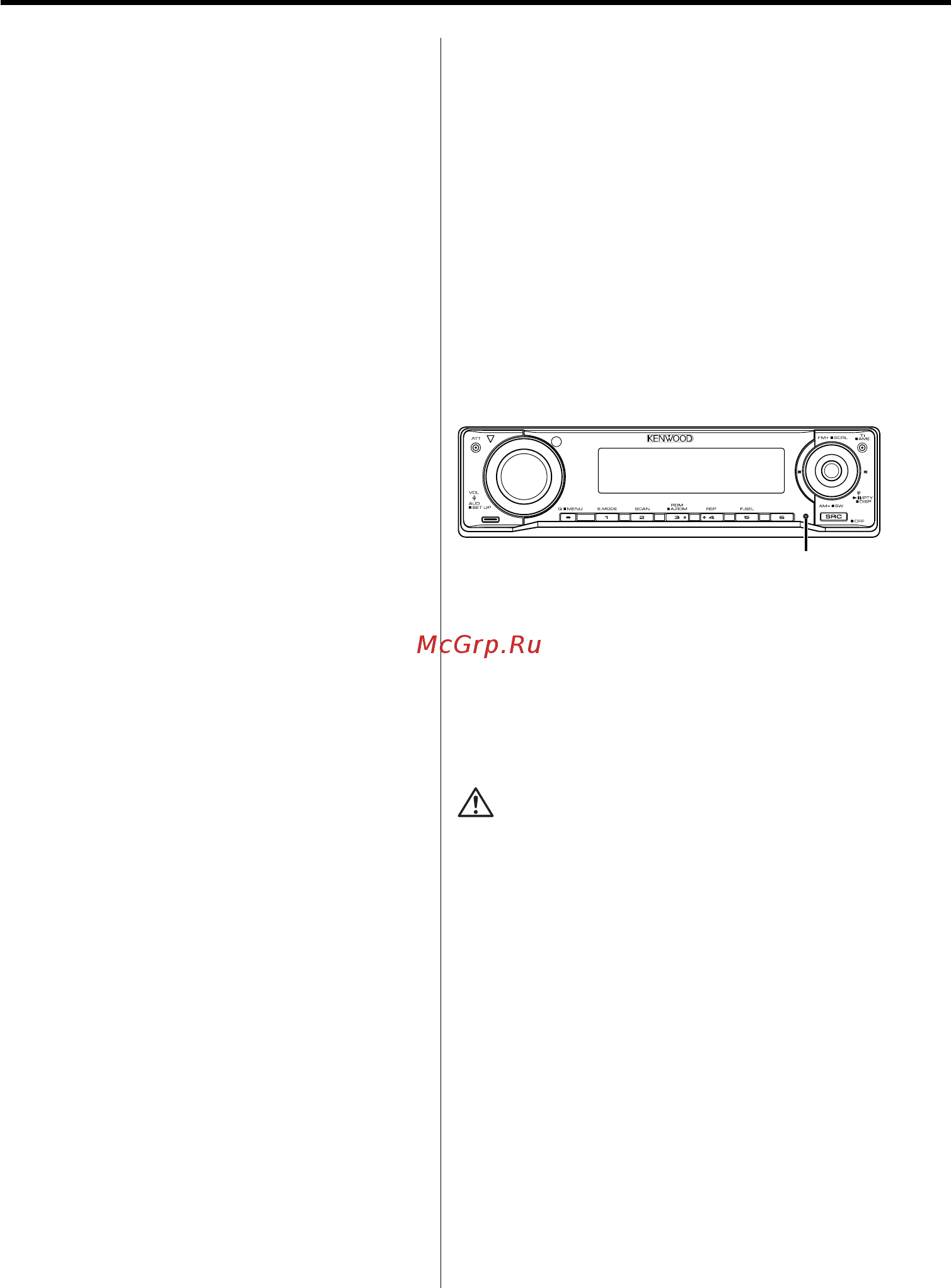 Kenwood KDC-W5534 UY [4/48] Примечания