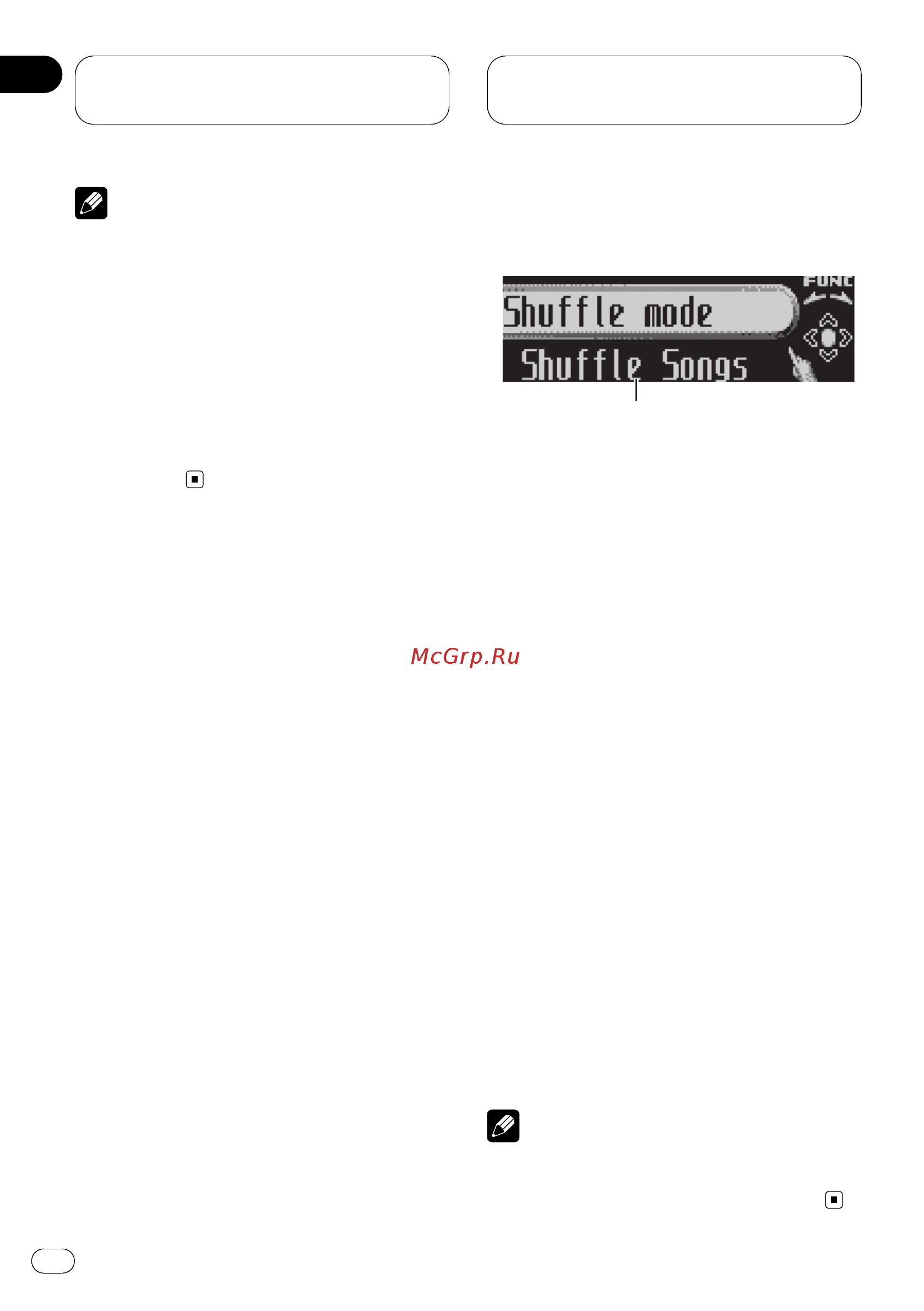 Pioneer DEH-P88 RS [72/123] Shuffle songs