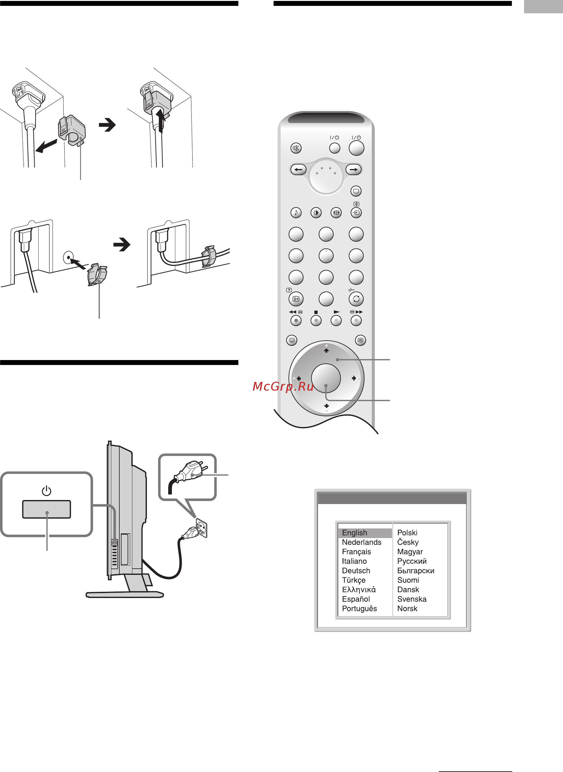 Sony KE-W50A10 E [13/212] Låsning av nätkabel