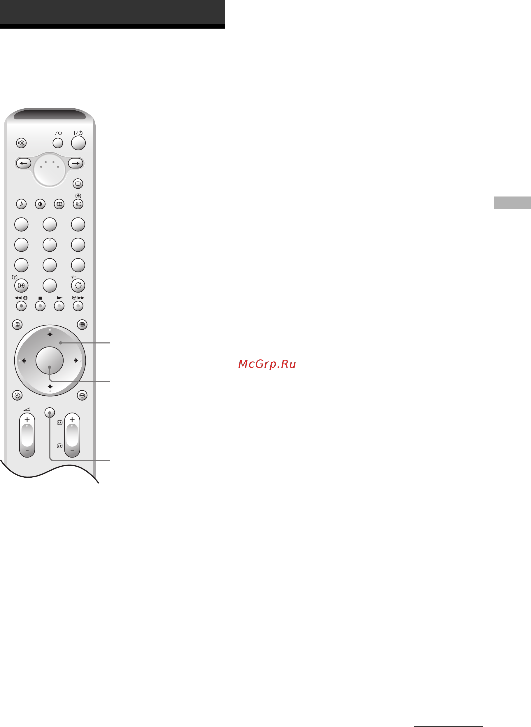 Sony KE-W50A10 E [19/212] Navigering i menyerna