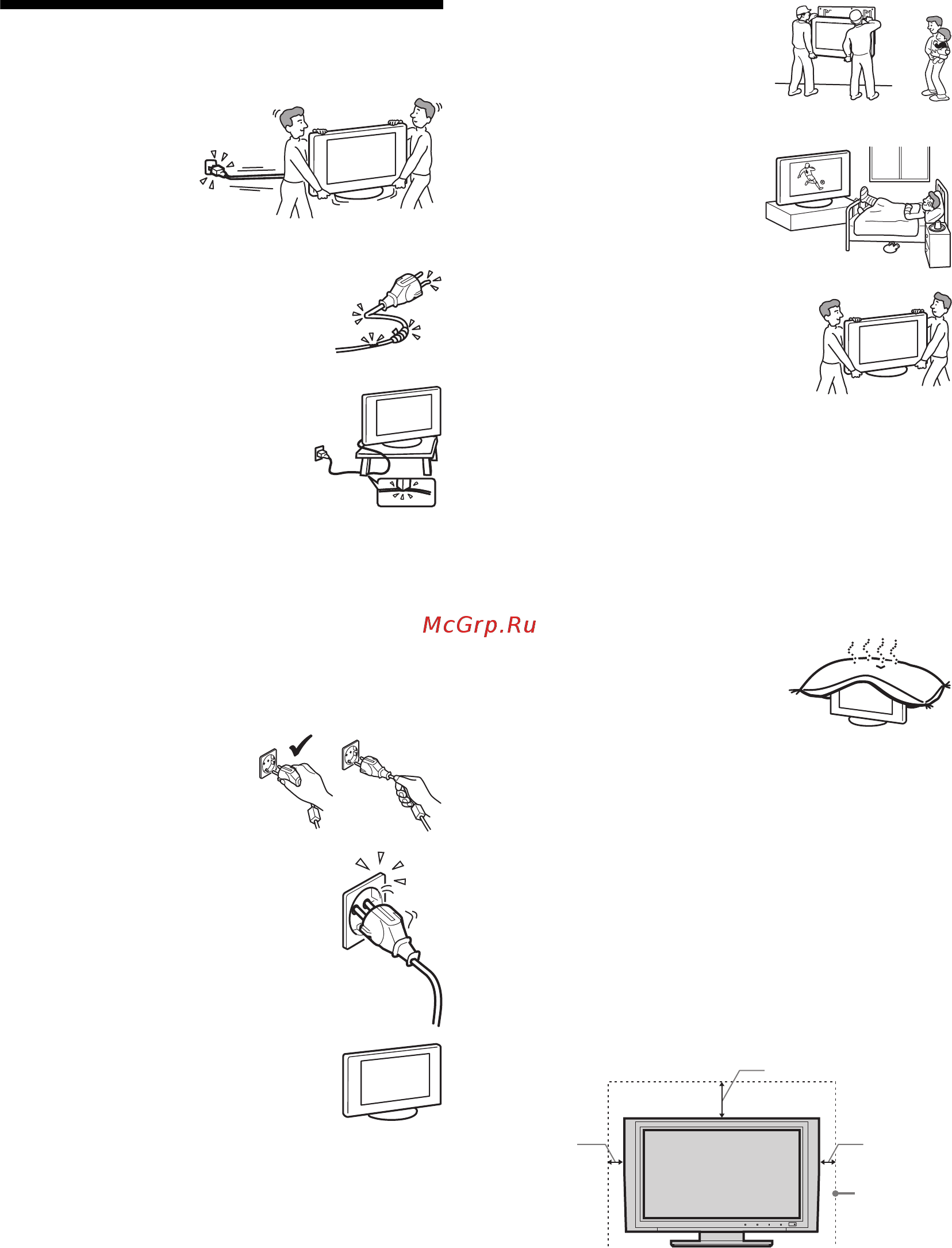 Sony KE-W50A10 E [4/212] Säkerhetsinformation