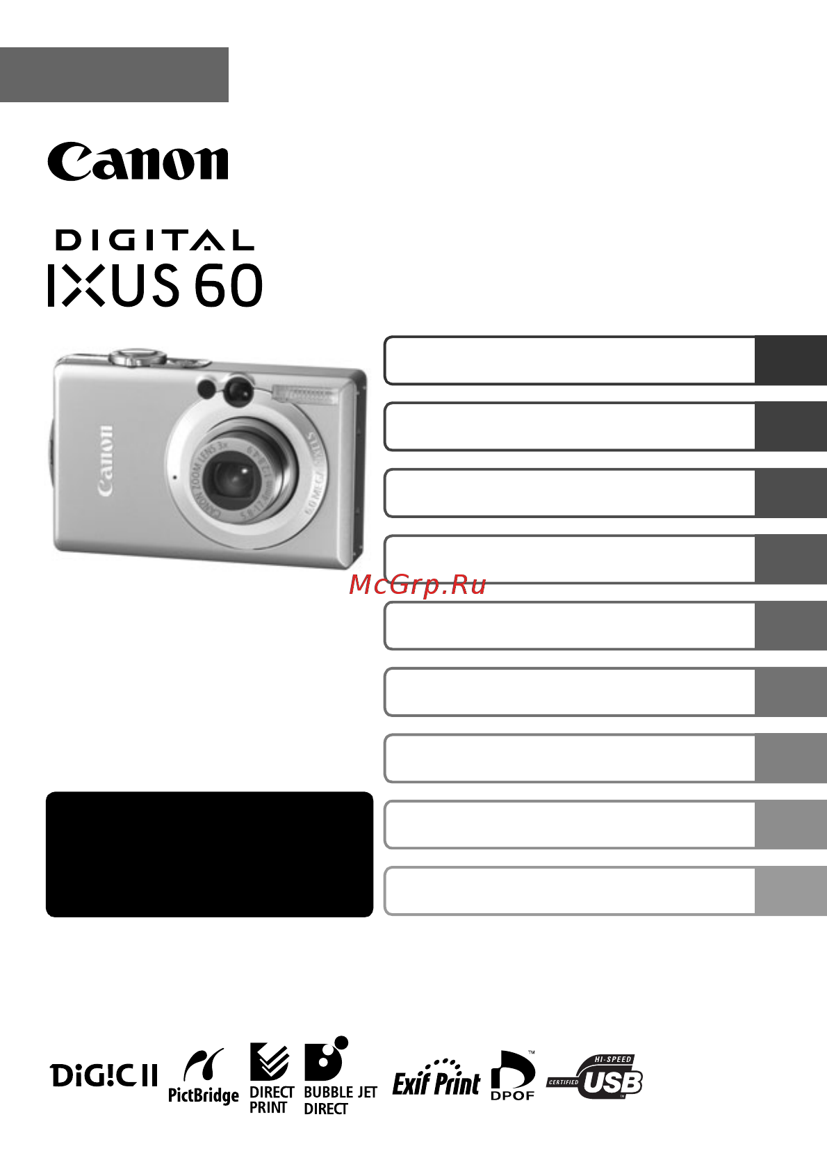 Canon IXUS60 Инструкция по эксплуатации онлайн
