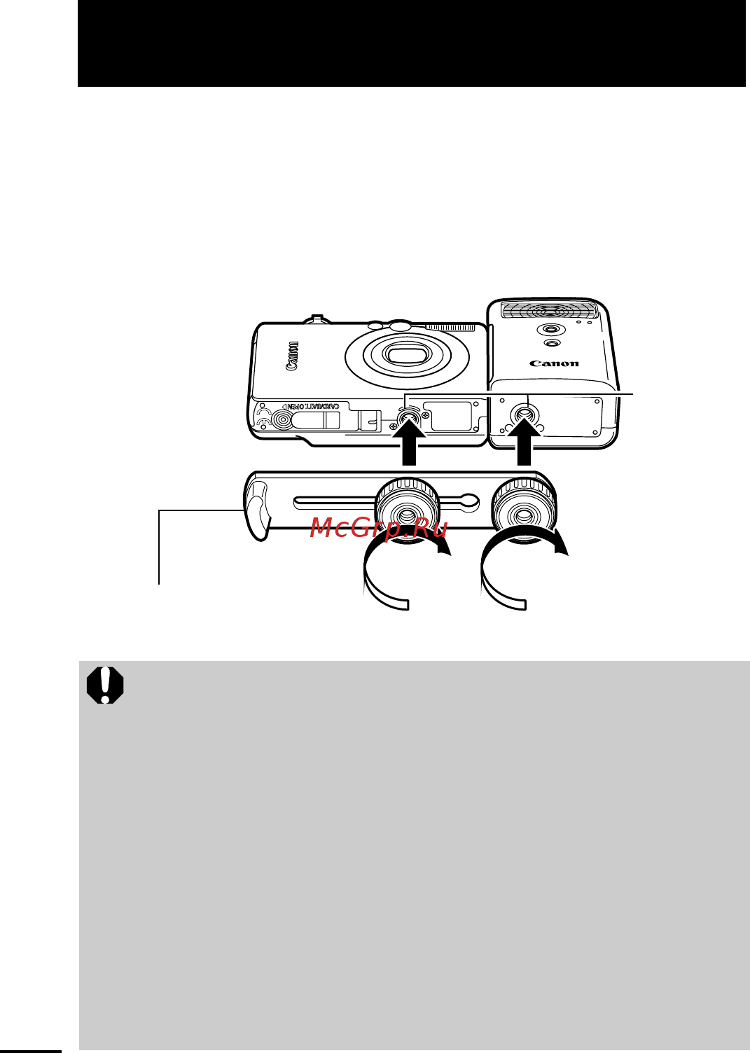 Canon IXUS60 [114/132] Вспышка повышенной мощности hf dc1