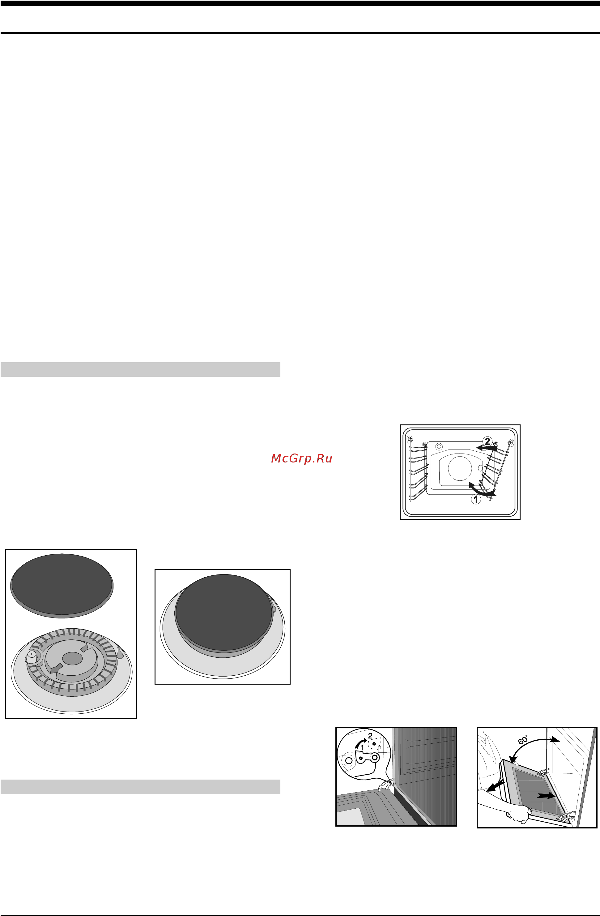 Gorenje GI 4368 B [11/19] Уход и обслуживание