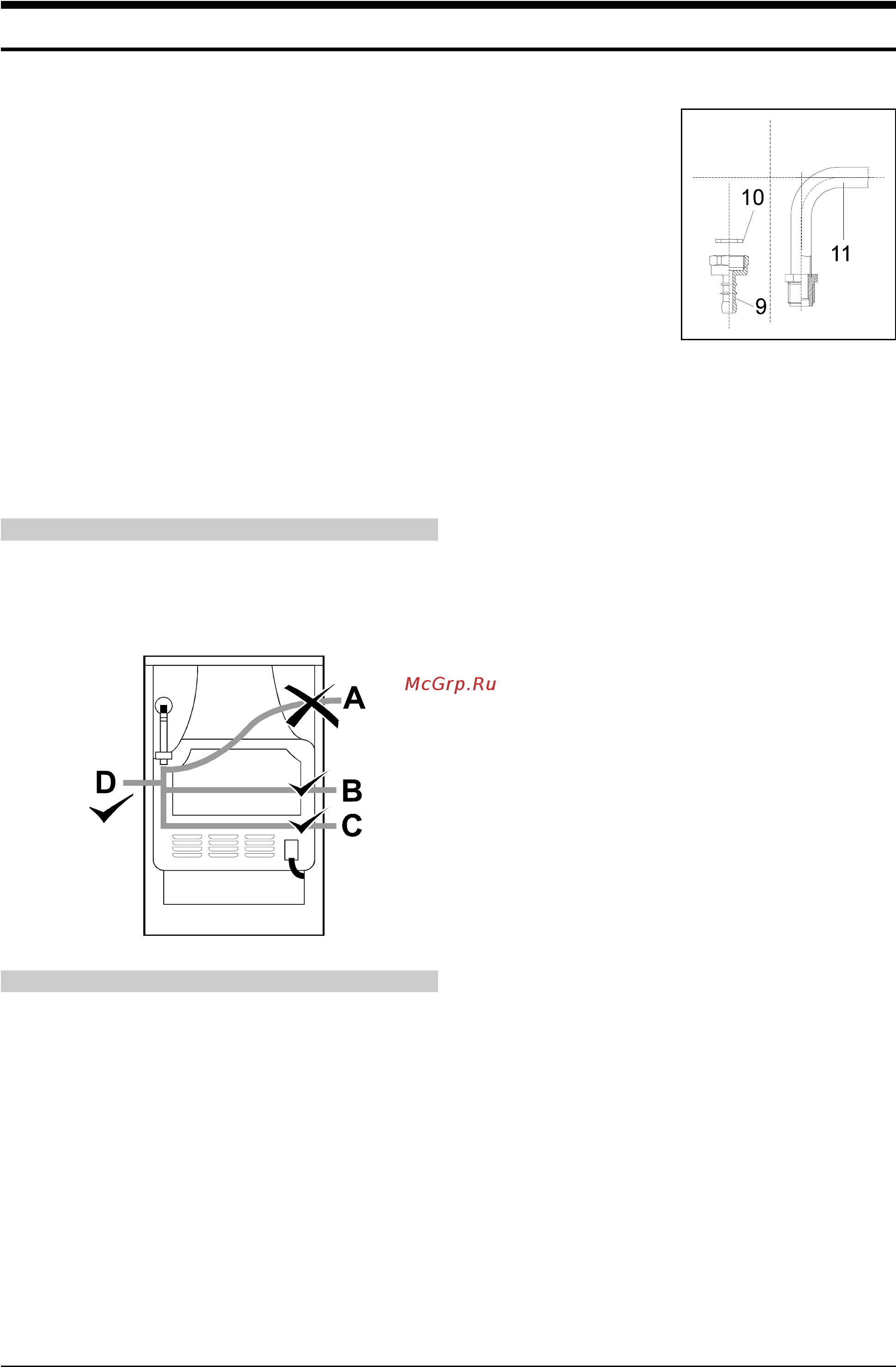 Gorenje GI 4368 B [15/19] Подключение газа