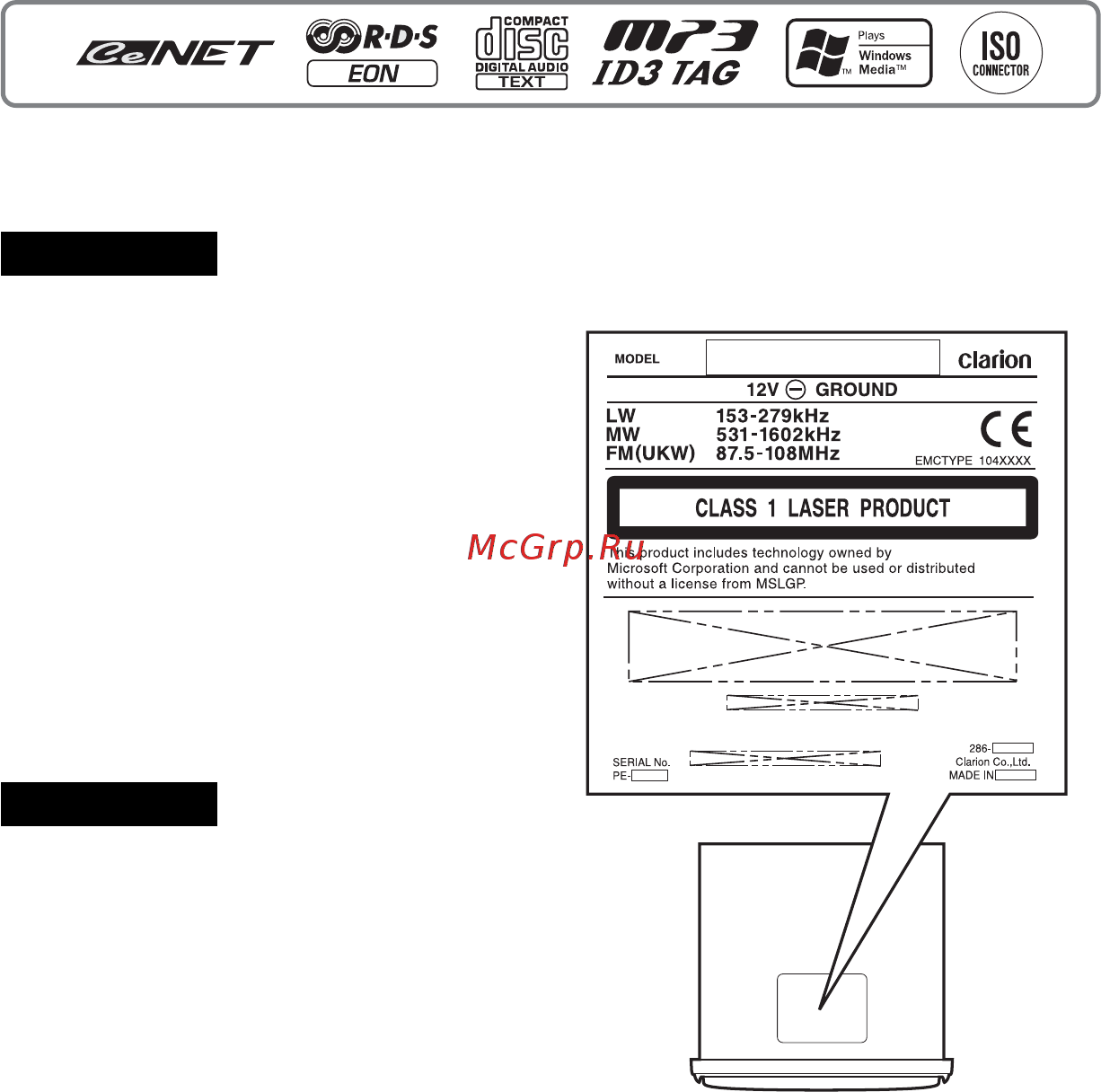 Clarion DXZ 668 RMP [3/40] Тез