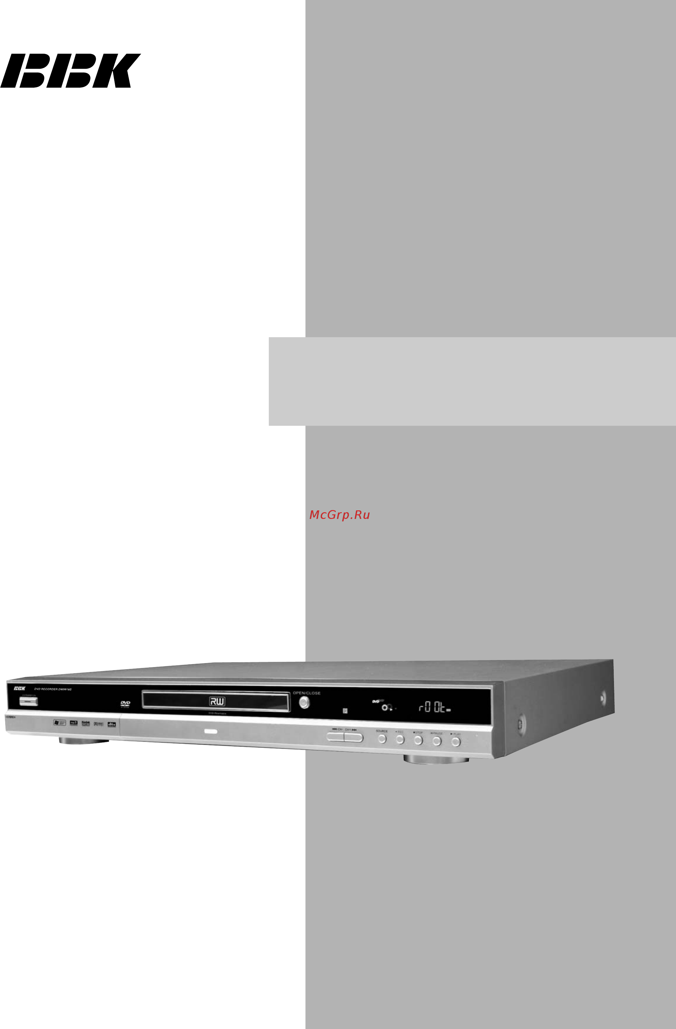 BBK DW 9918S Инструкция по эксплуатации онлайн