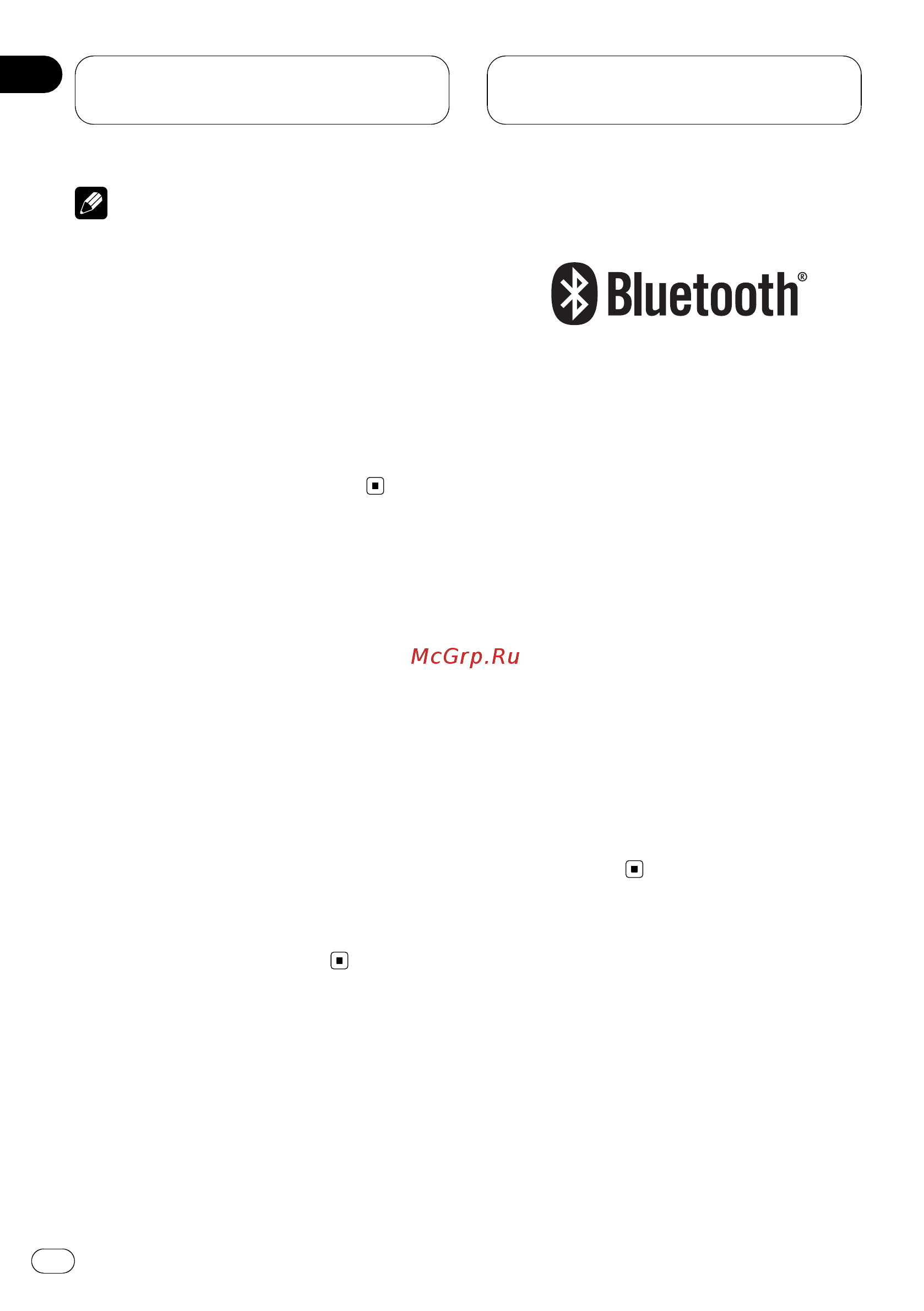Pioneer DEH-P9800 BT [12/136] О технологии bluetooth