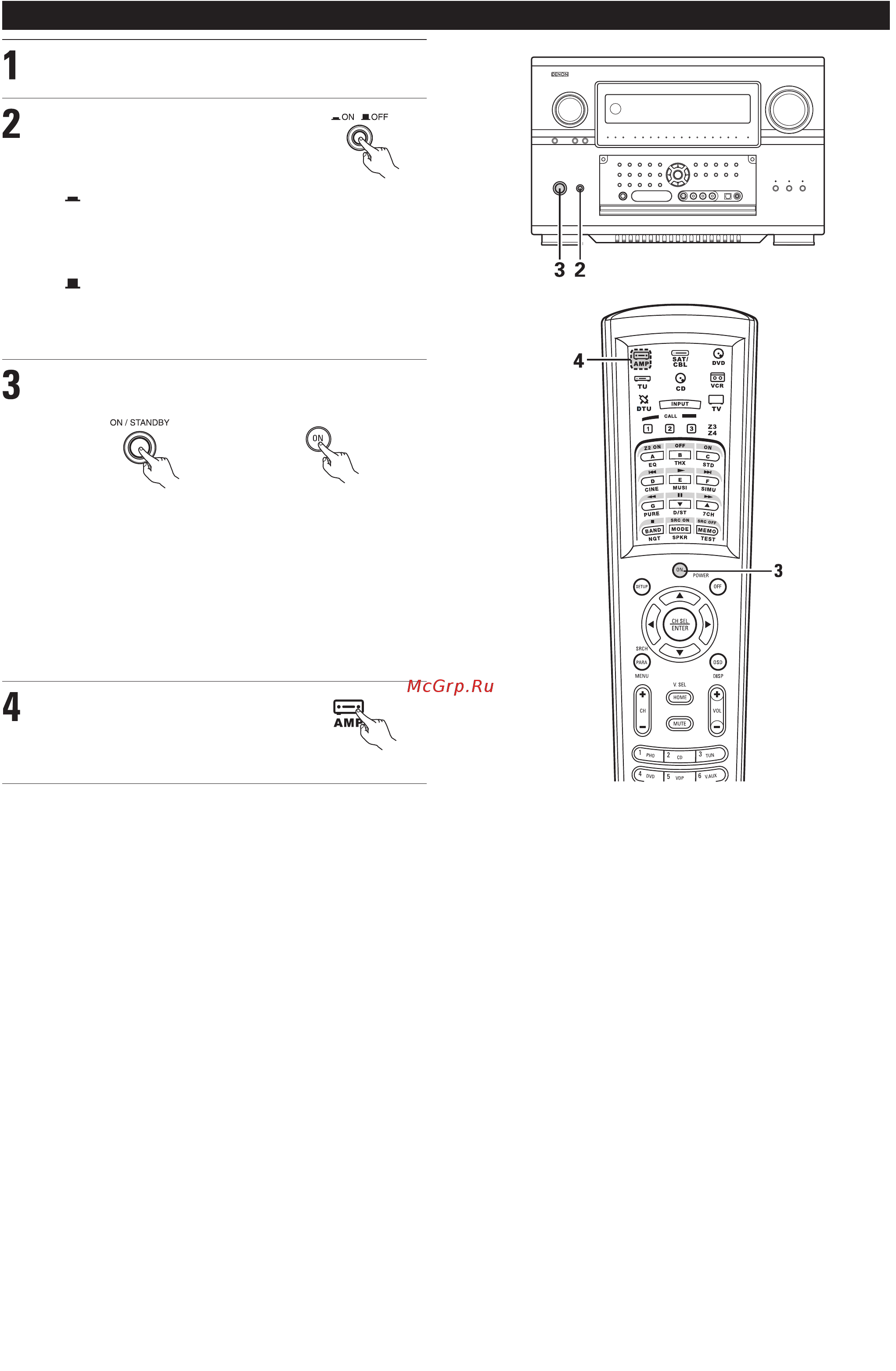 Denon AVC-A1XVA SPE2 [128/234] Перед началом эксплуатации