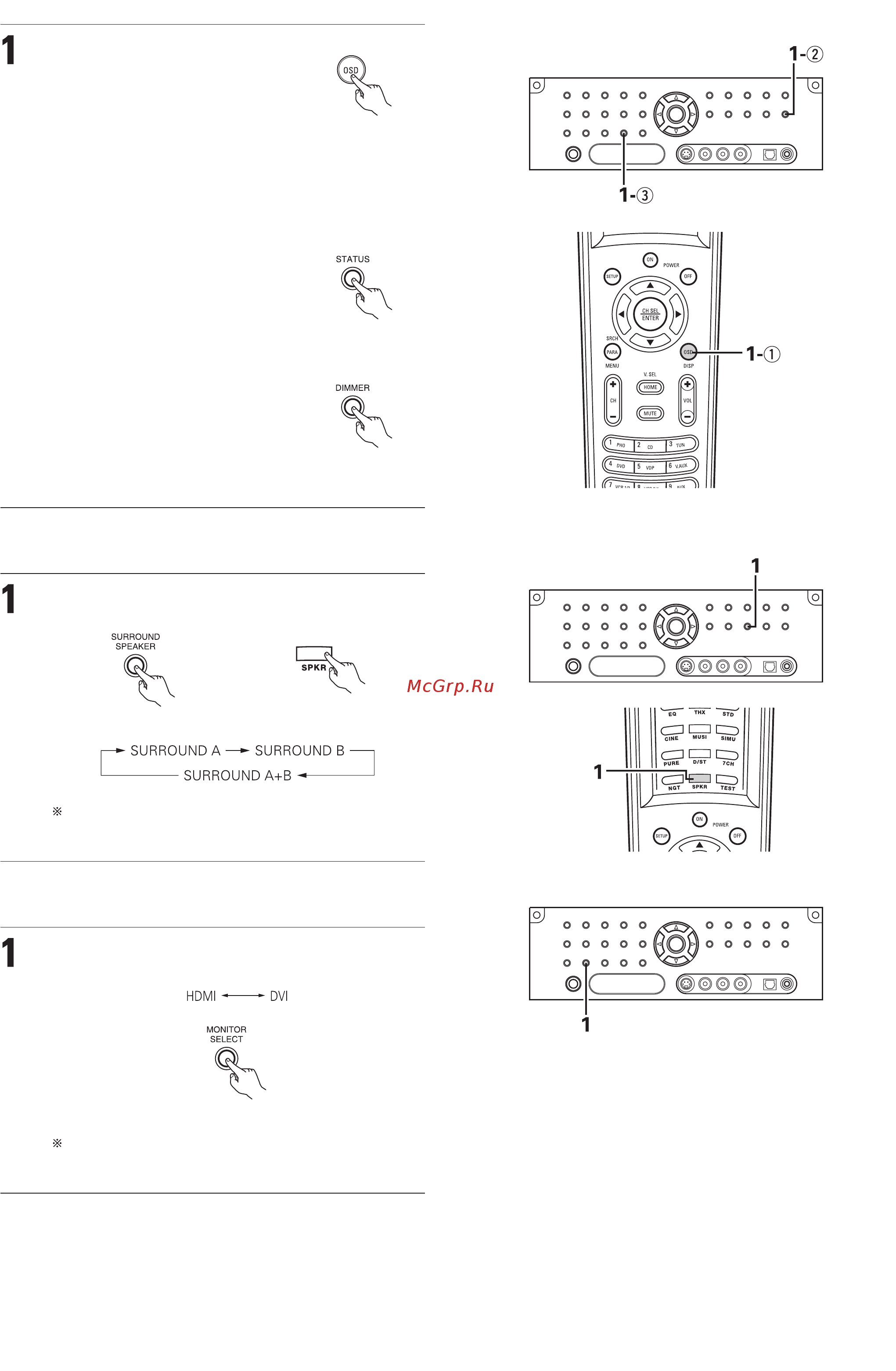 Denon AVC-A1XVA SPE2 Инструкция по эксплуатации онлайн [134/234] 564171