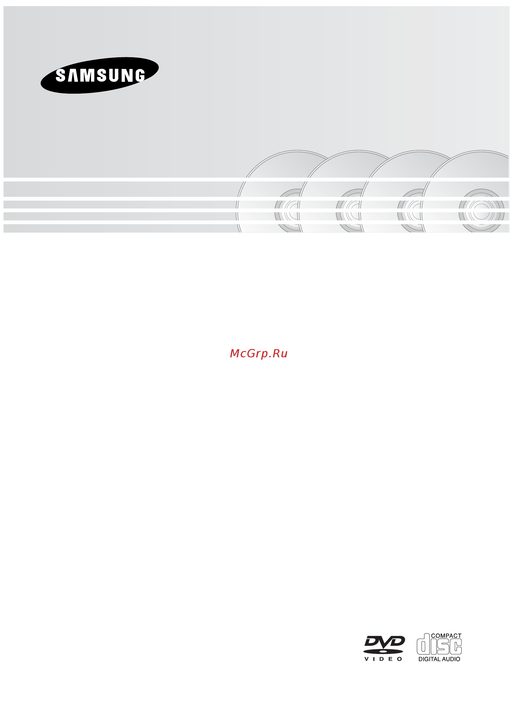 Samsung DVD-P366 KD Инструкция по эксплуатации онлайн