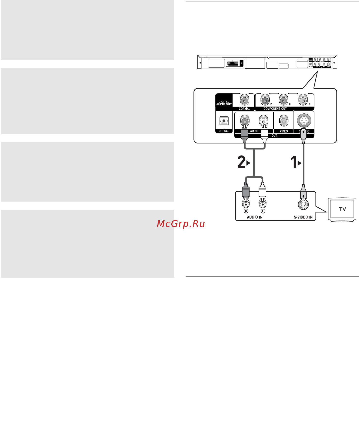 Samsung DVD-P366 KD [10/34] Подключение к тв s video