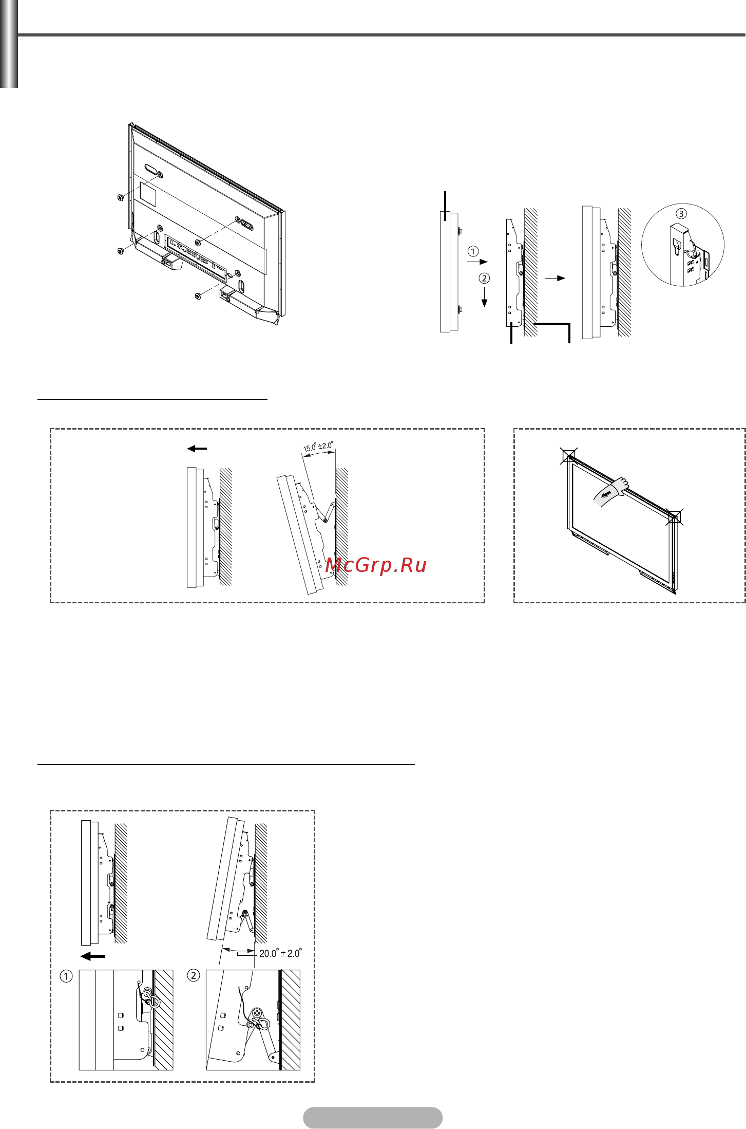 Samsung PS-42 C7SR [29/32] Ä í á í âôëú í óì úâèì îﬂ ïóìú ê ì òúâìâ