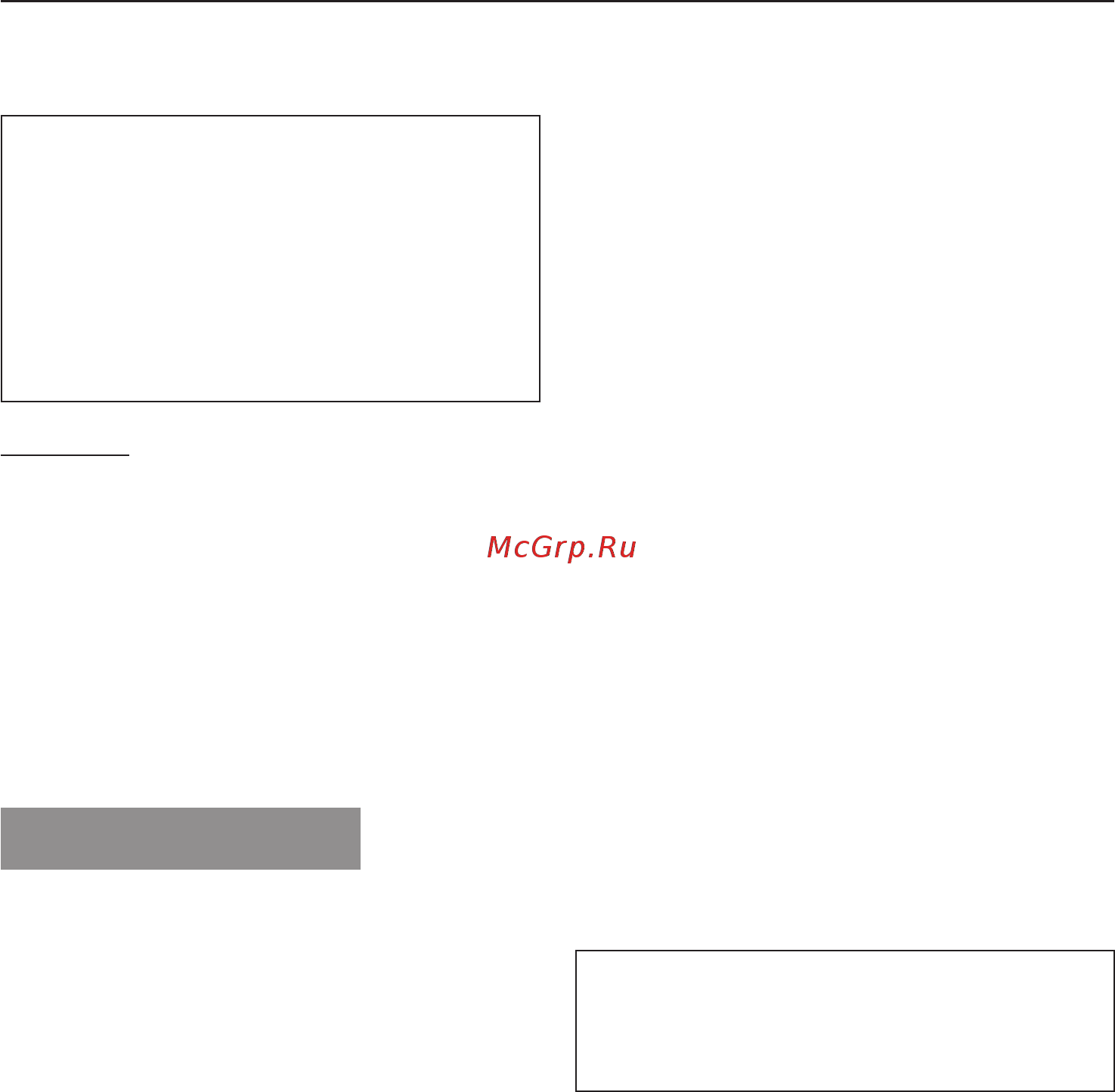 Miele W1714 [55/64] Ïðîãðàììèðóåìûå ôóíêöèè 55