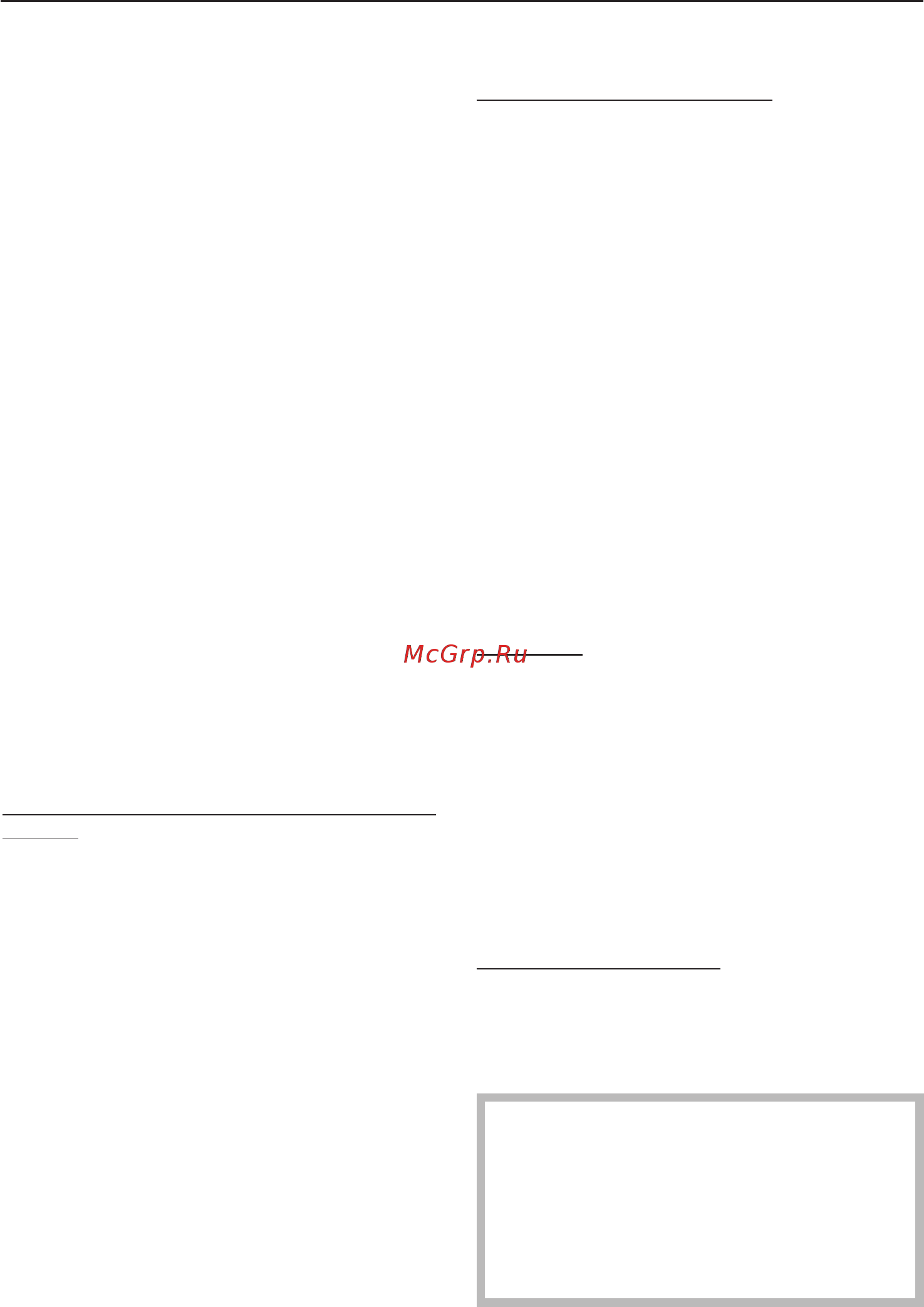 Miele W1714 [60/64] Ãàðàíòèÿ êà åñòâà òîâàðà 60