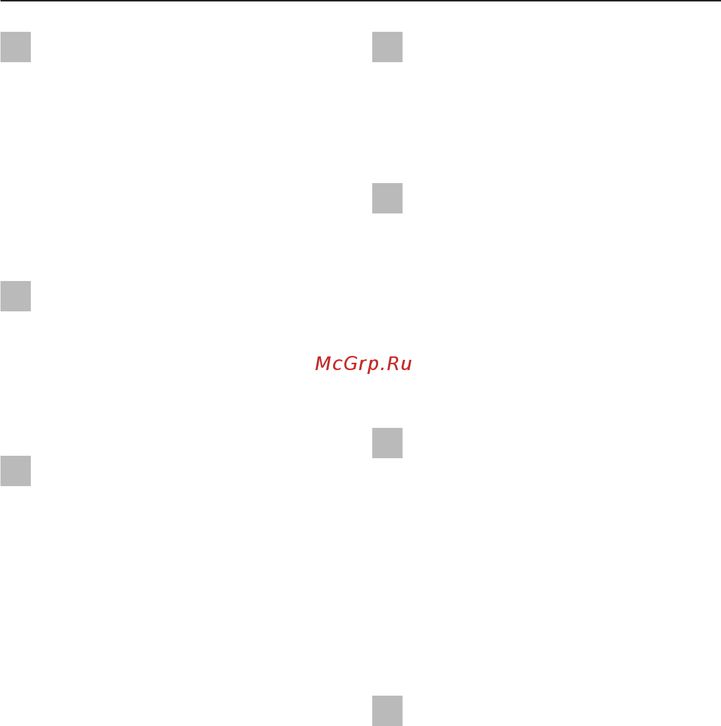 Miele W1714 [8/64] Указания по безопасности и предупреждения