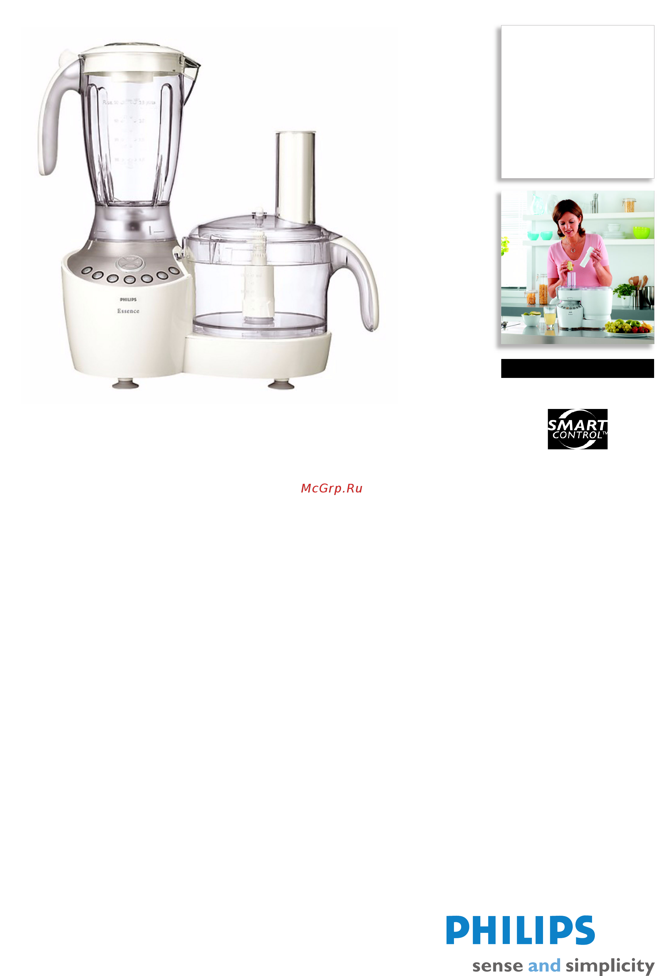 Philips HR 7764 Инструкция по эксплуатации онлайн