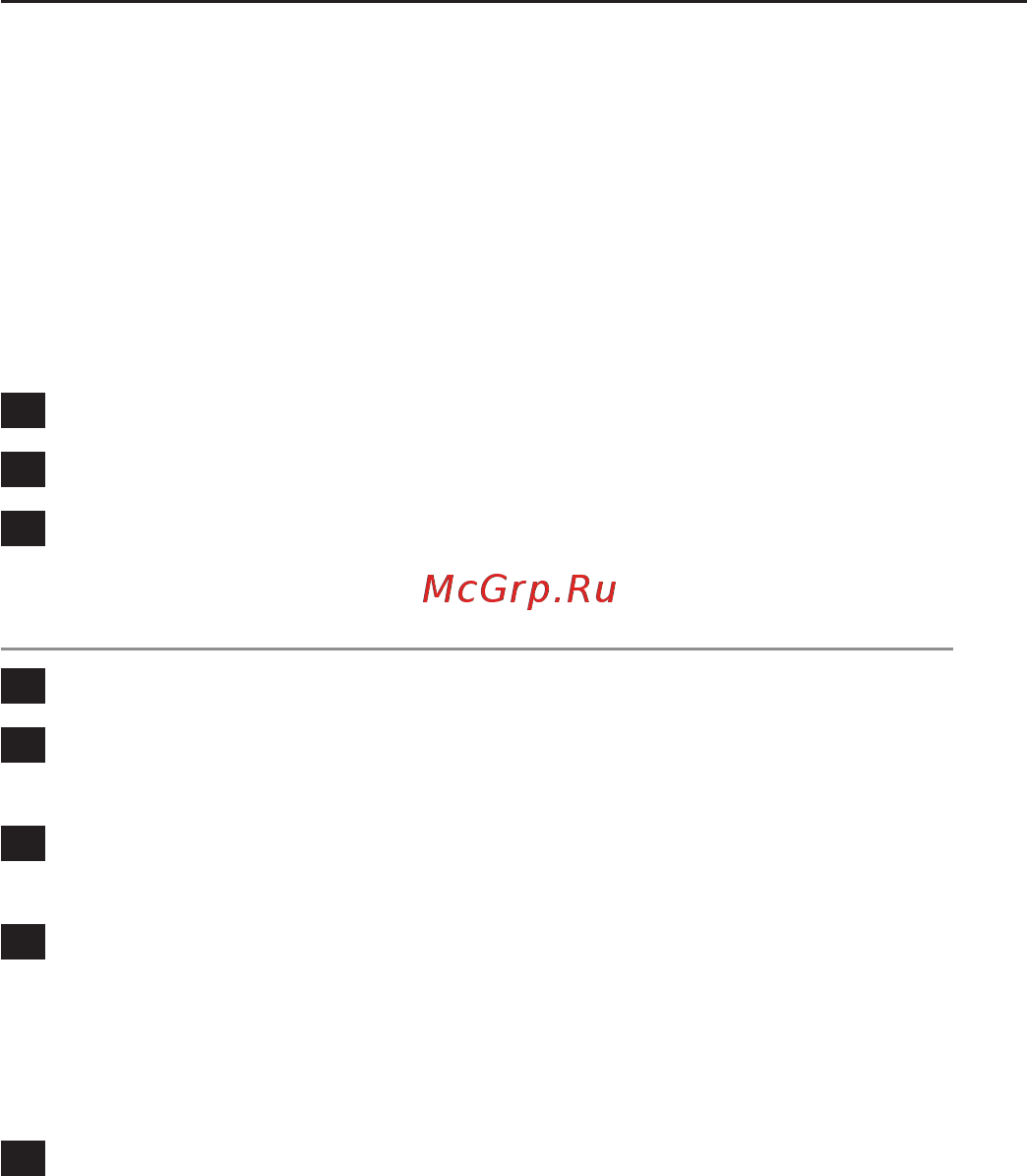 Philips GC 4440 [11/17] Система очистки от накипи double active calc