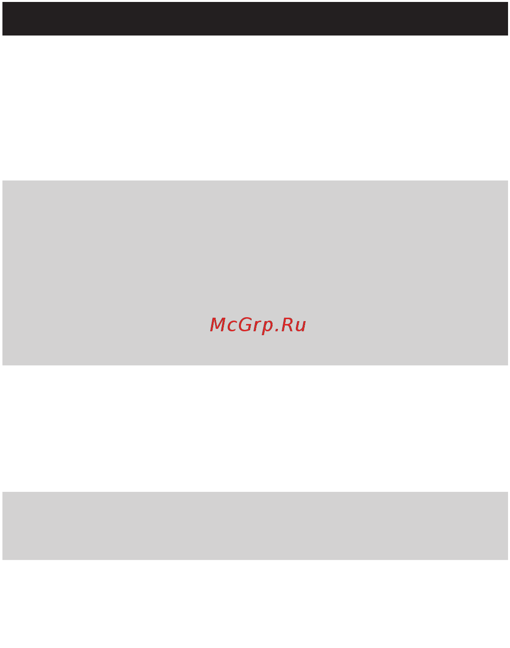 Philips GC 4440 [14/17] Русский