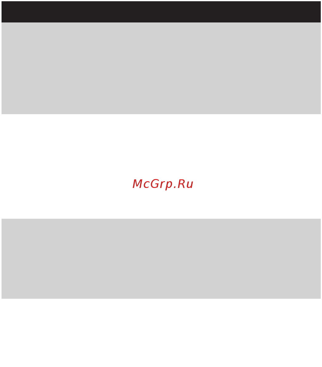 Philips GC 4440 [15/17] Русский