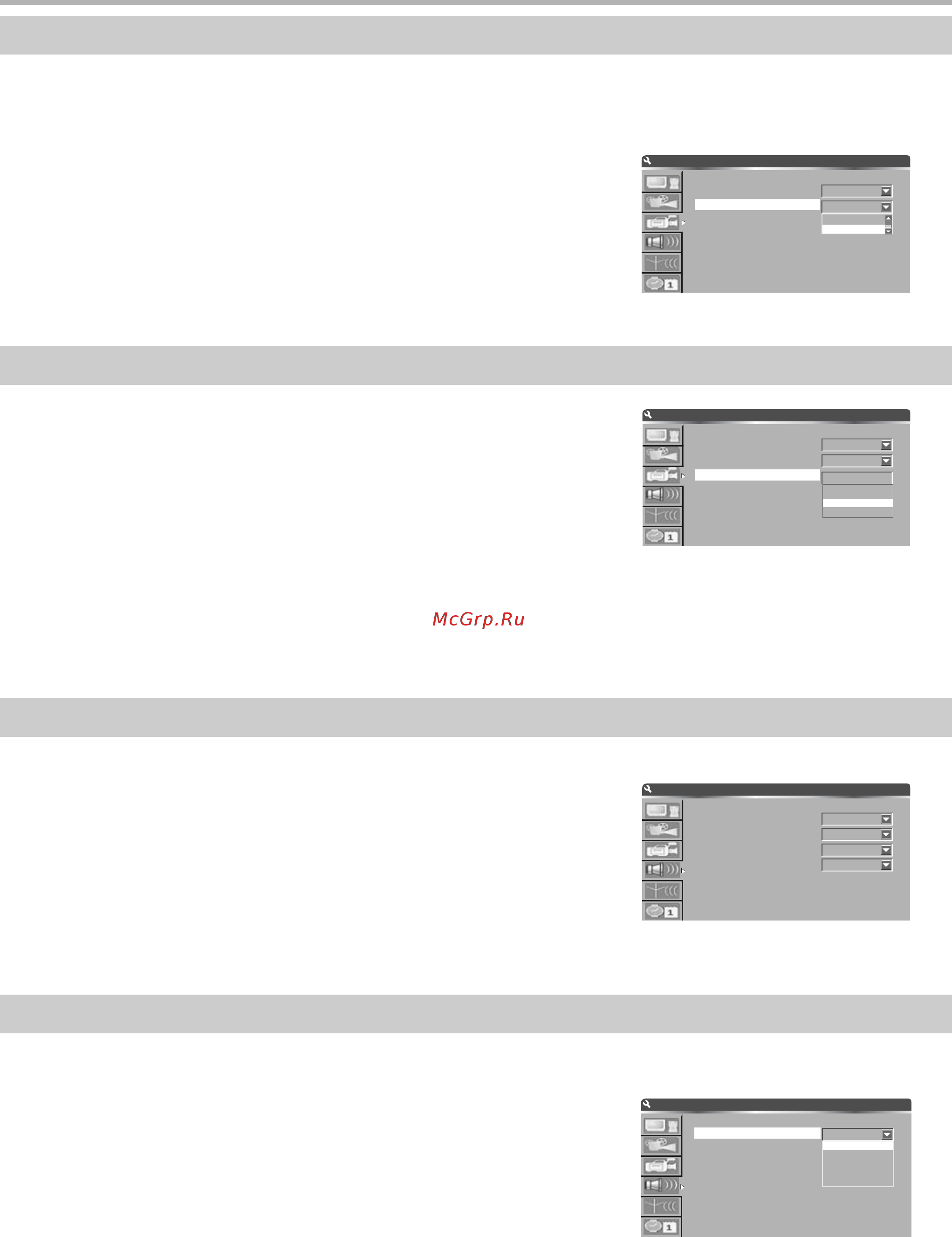 BBK DW 9918K [39/48] Установка языка интерфейса аппарата
