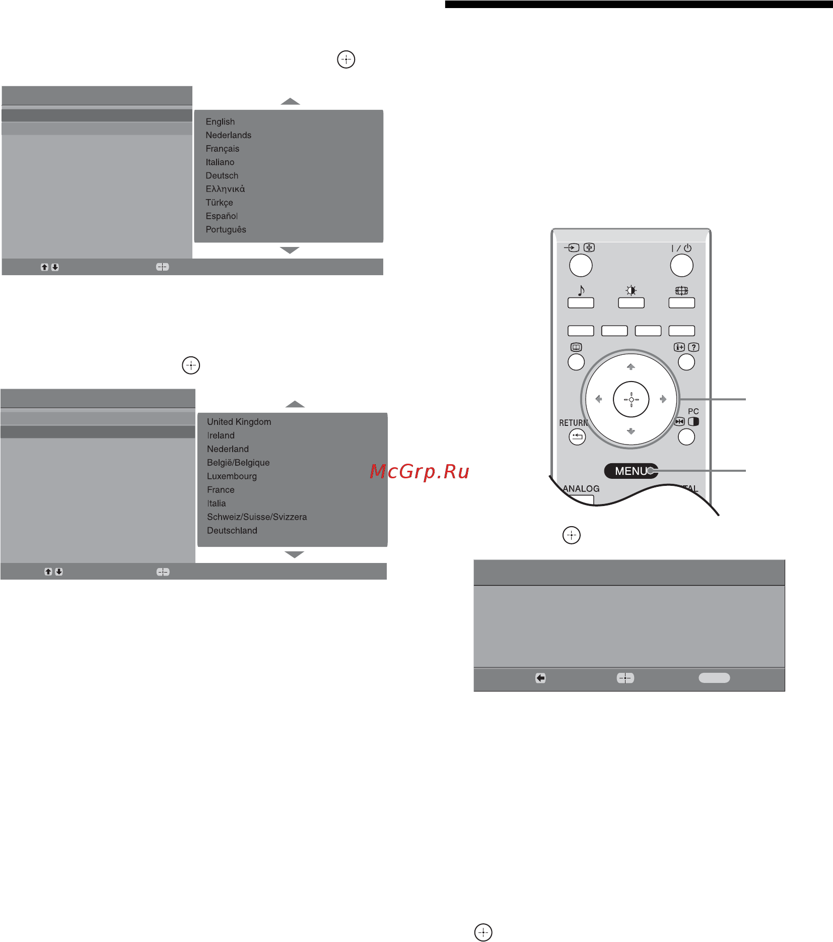 Sony KDL-15 G2000 [6/38] Автонастройка телевизора