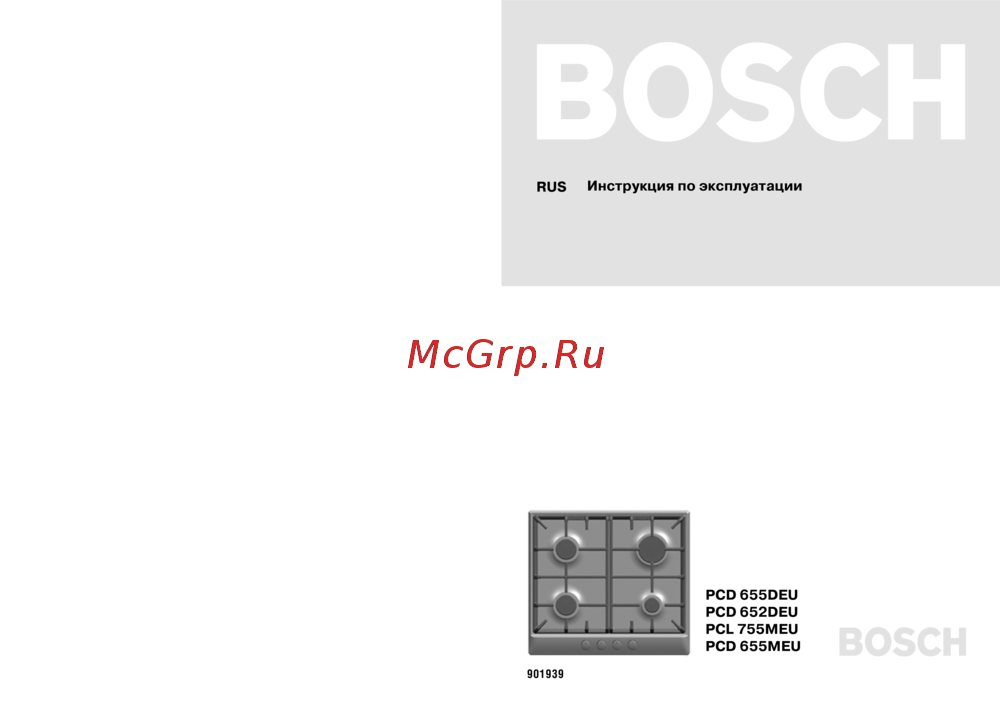Bosch PCD 652 DEU Инструкция по эксплуатации