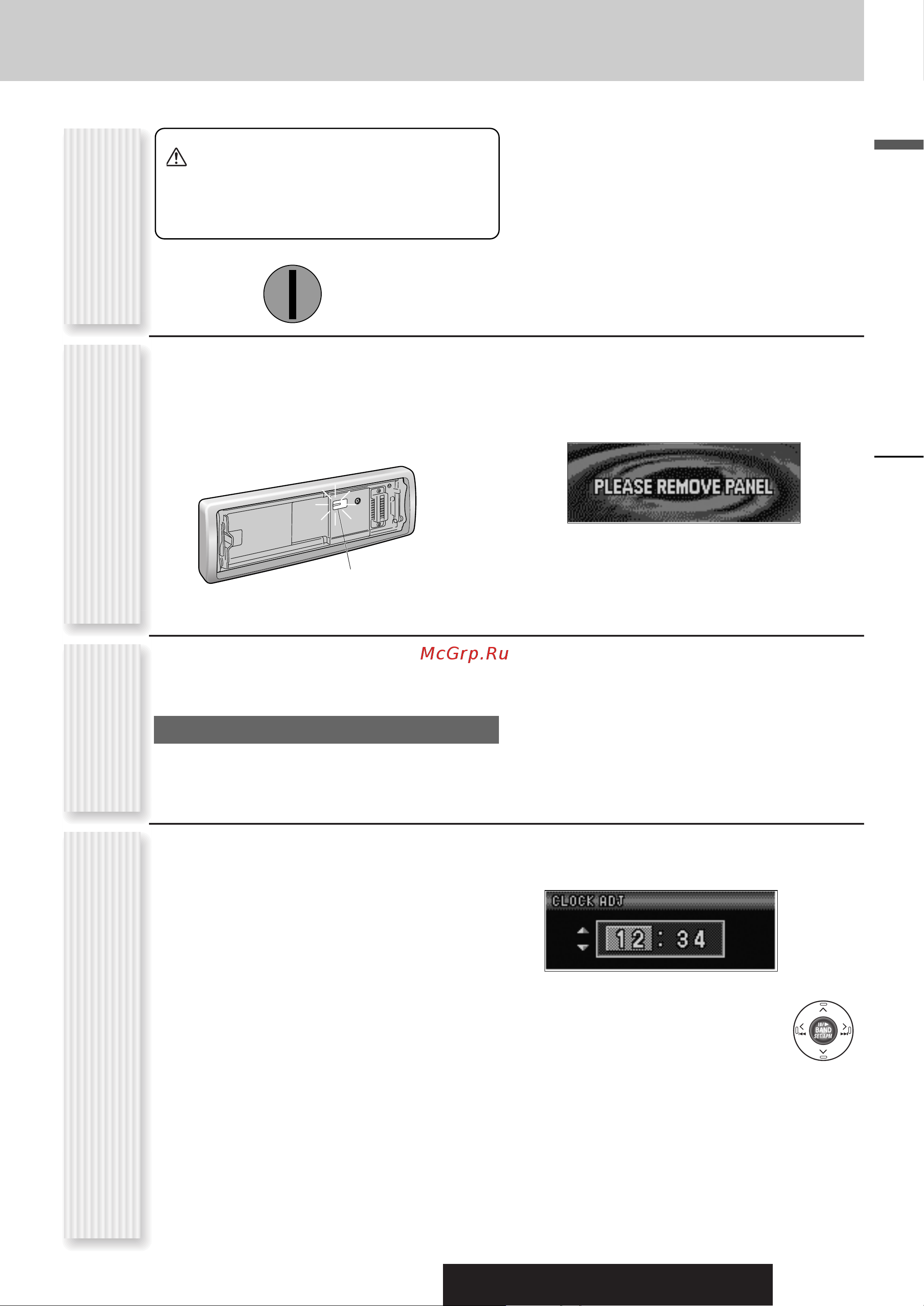 Panasonic CQ-C7302N [11/50] Русский