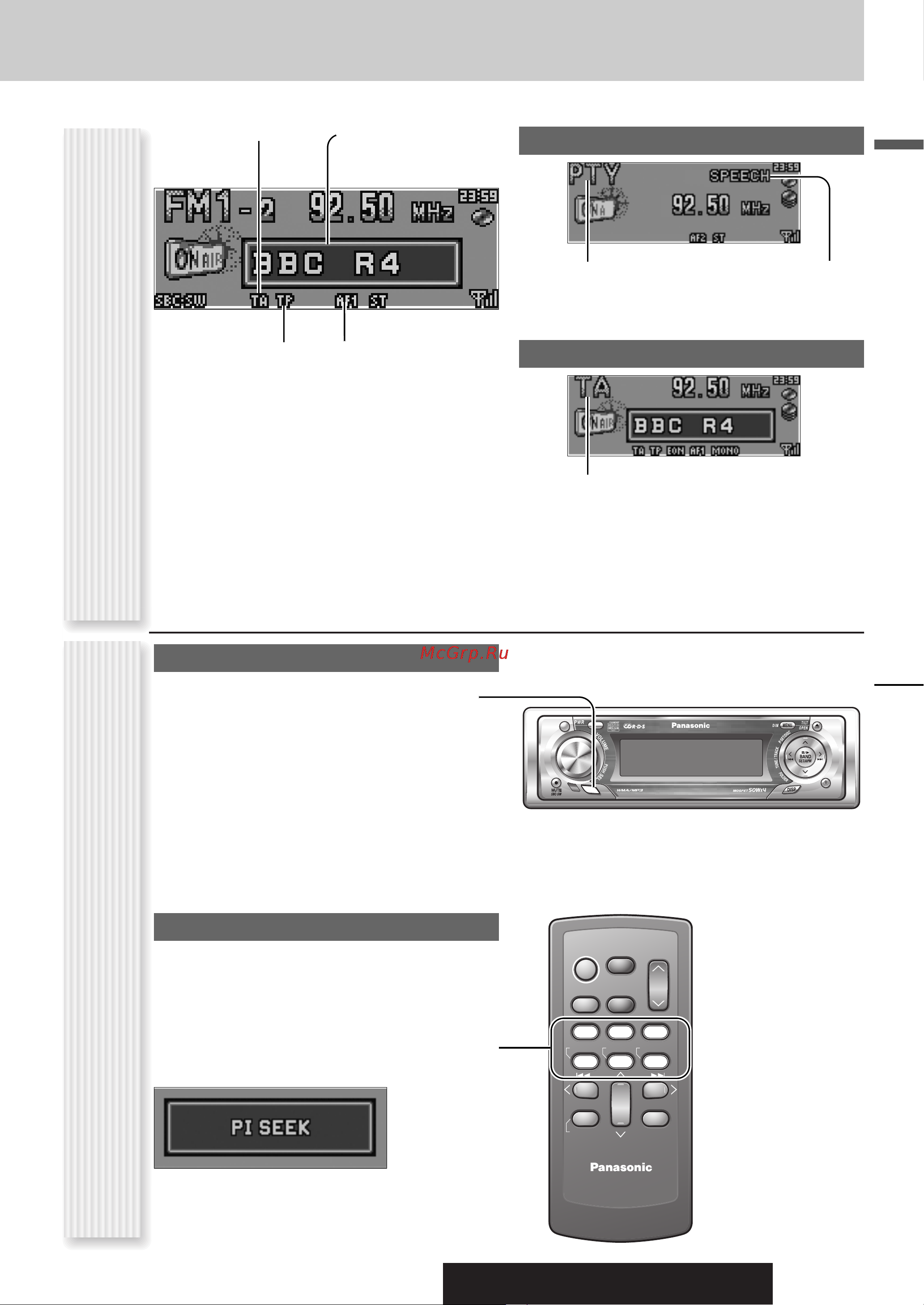 Panasonic CQ-C7302N [21/50] Русский