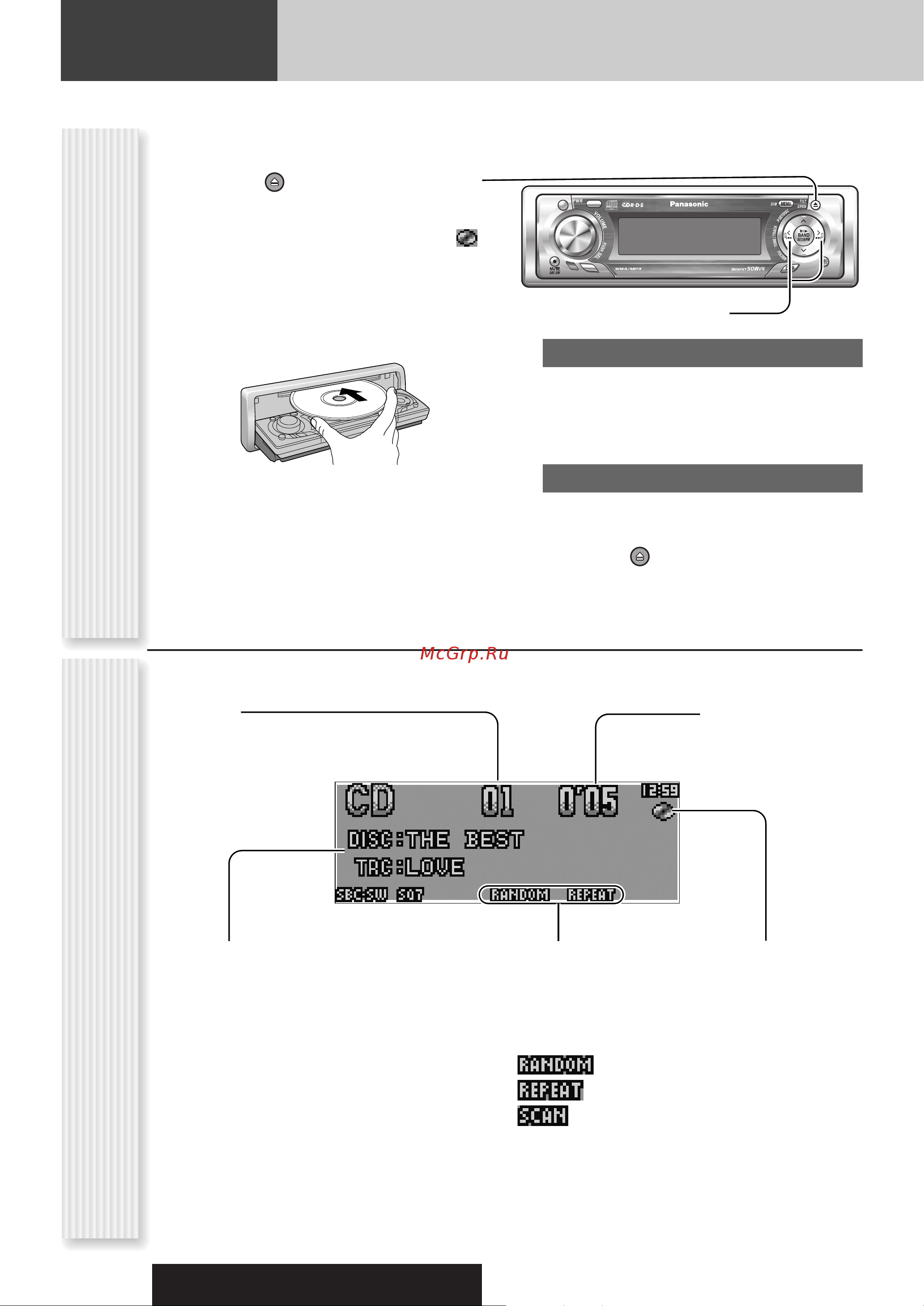 Panasonic CQ-C5403W [24/50] Cd плеер