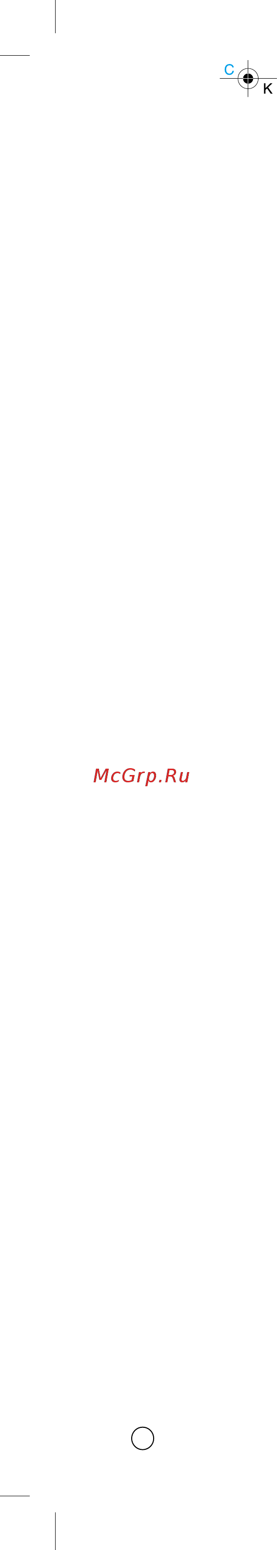 LG V-K8720 HFL [2/20] Mfl37895401