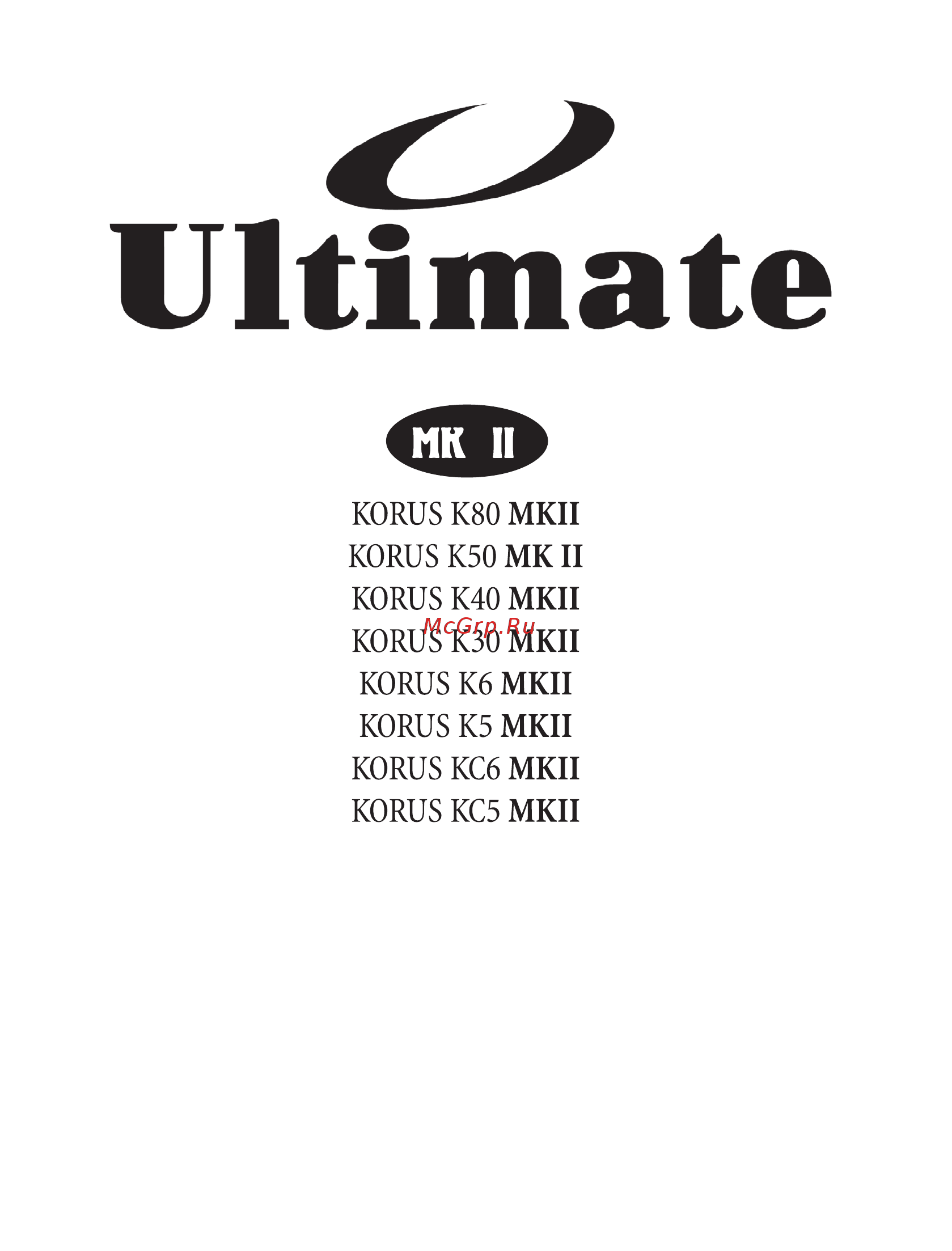 Ultimate K50MKII B 1шт Инструкция по эксплуатации онлайн