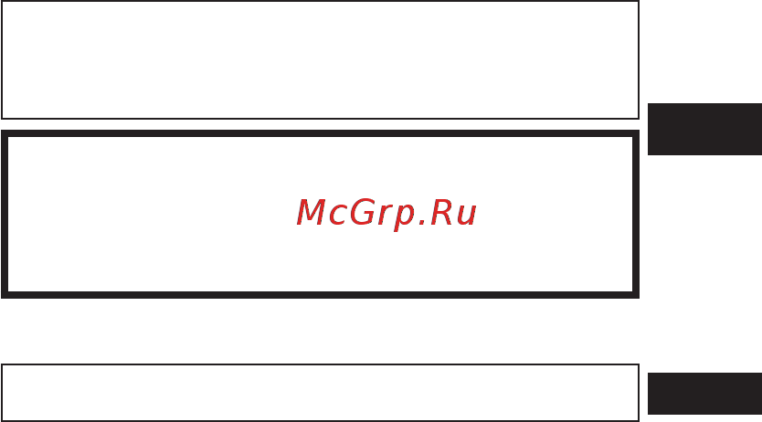 Panasonic RR-US750E-S [10/11] G батарейки