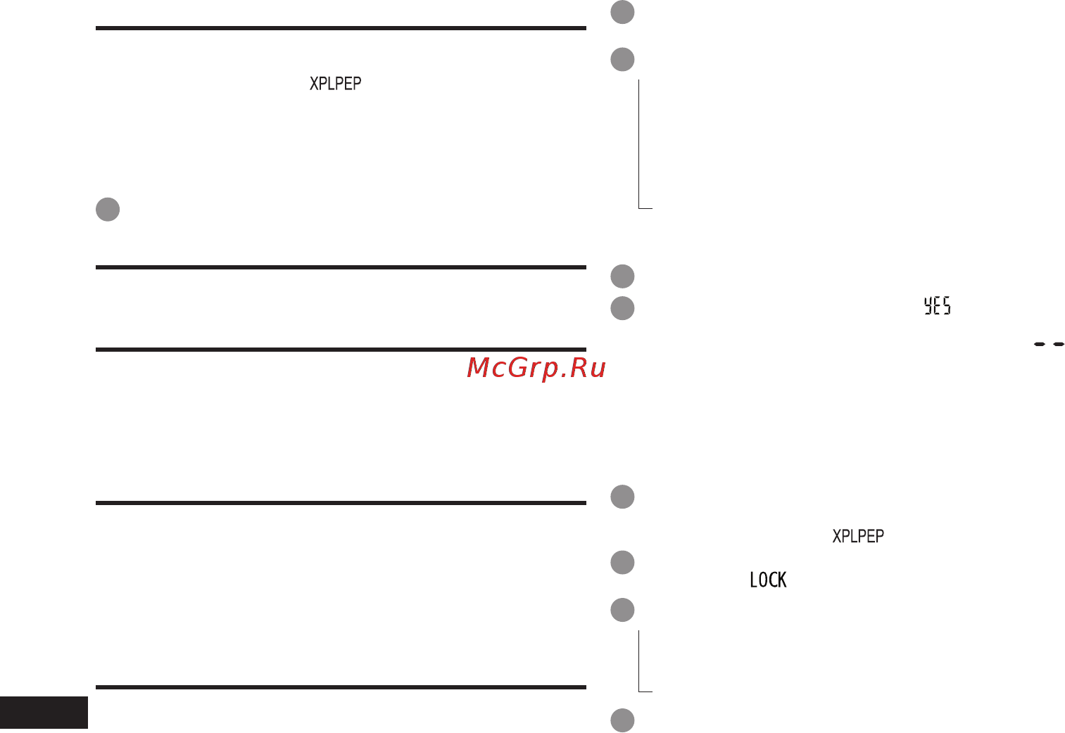 Panasonic RR-US750E-S [3/11] Блокировка записанных файлов защита файла