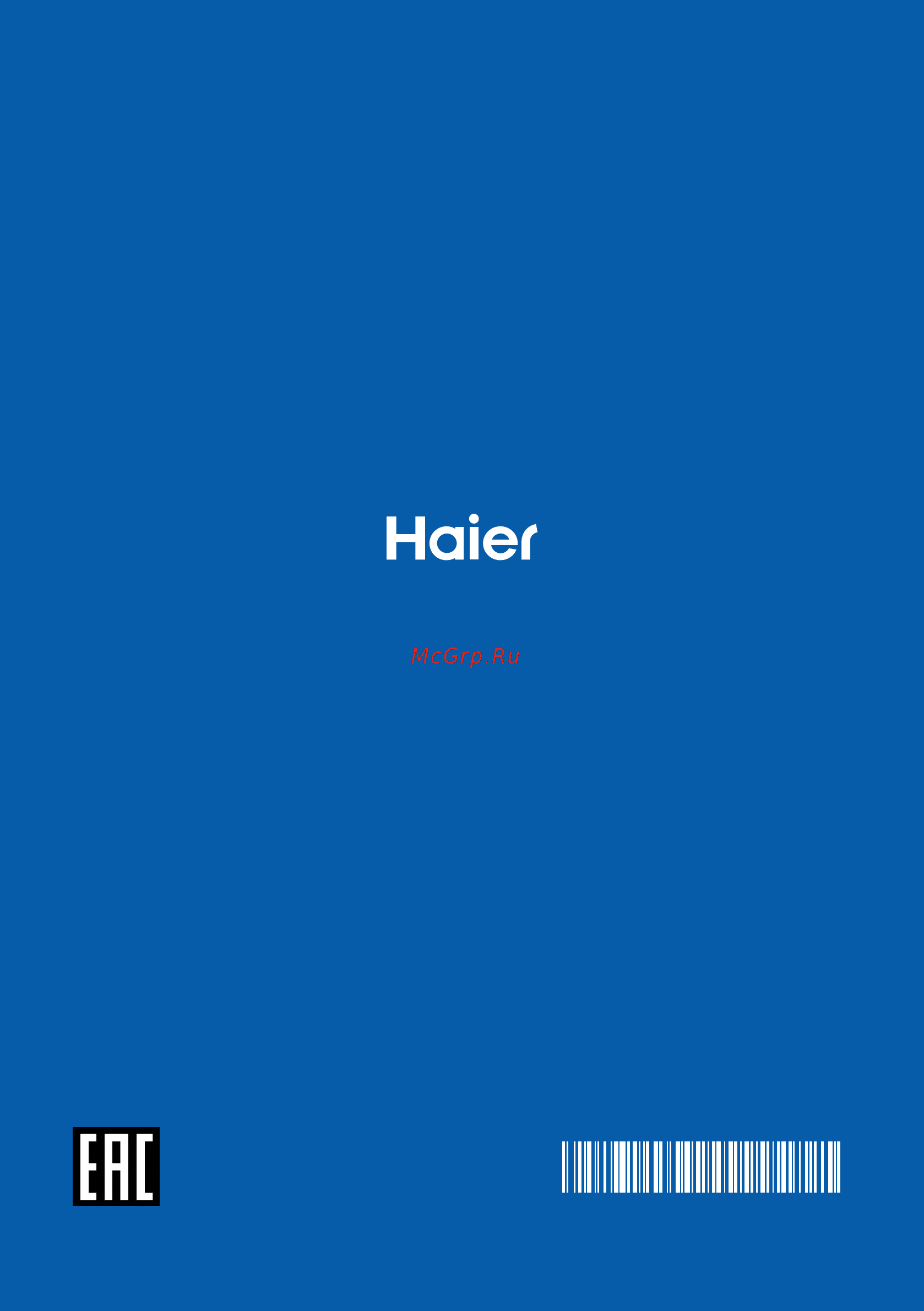 Haier Light Book S378S [10/10] A2243400 000 g