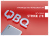 BQ mobile Strike LTE Gold Brushed (BQ-5044) Инструкция по эксплуатации