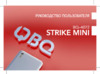 BQ mobile Strike Mini Silver Brushed (BQ-4072) Инструкция по эксплуатации