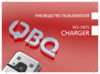 BQ mobile BQ-2425 Charger Dark Blue Инструкция по эксплуатации