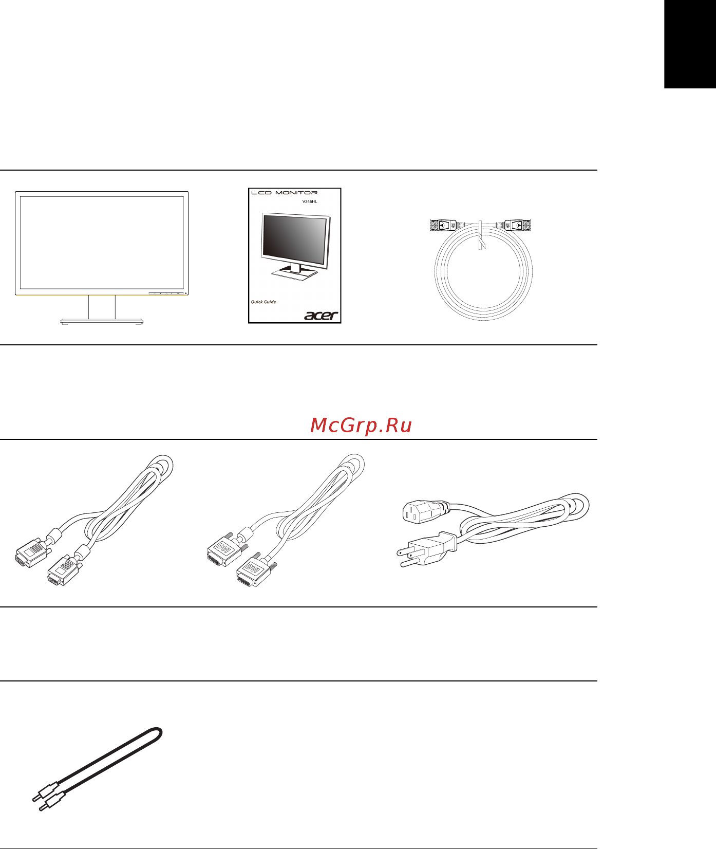 Acer V246HL bmd [13/27] Распаковка