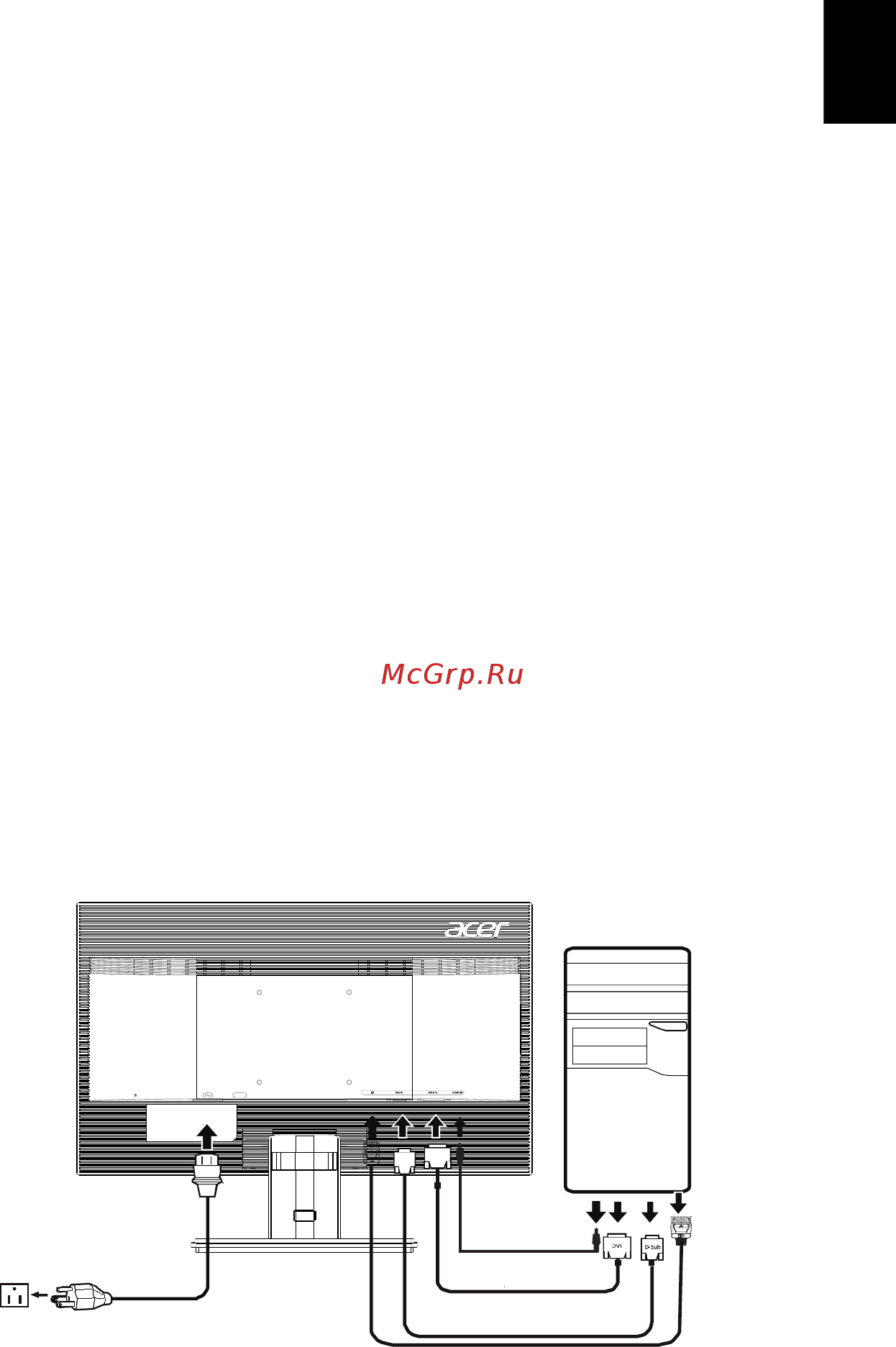 Acer V246HL bmd [19/27] Установка