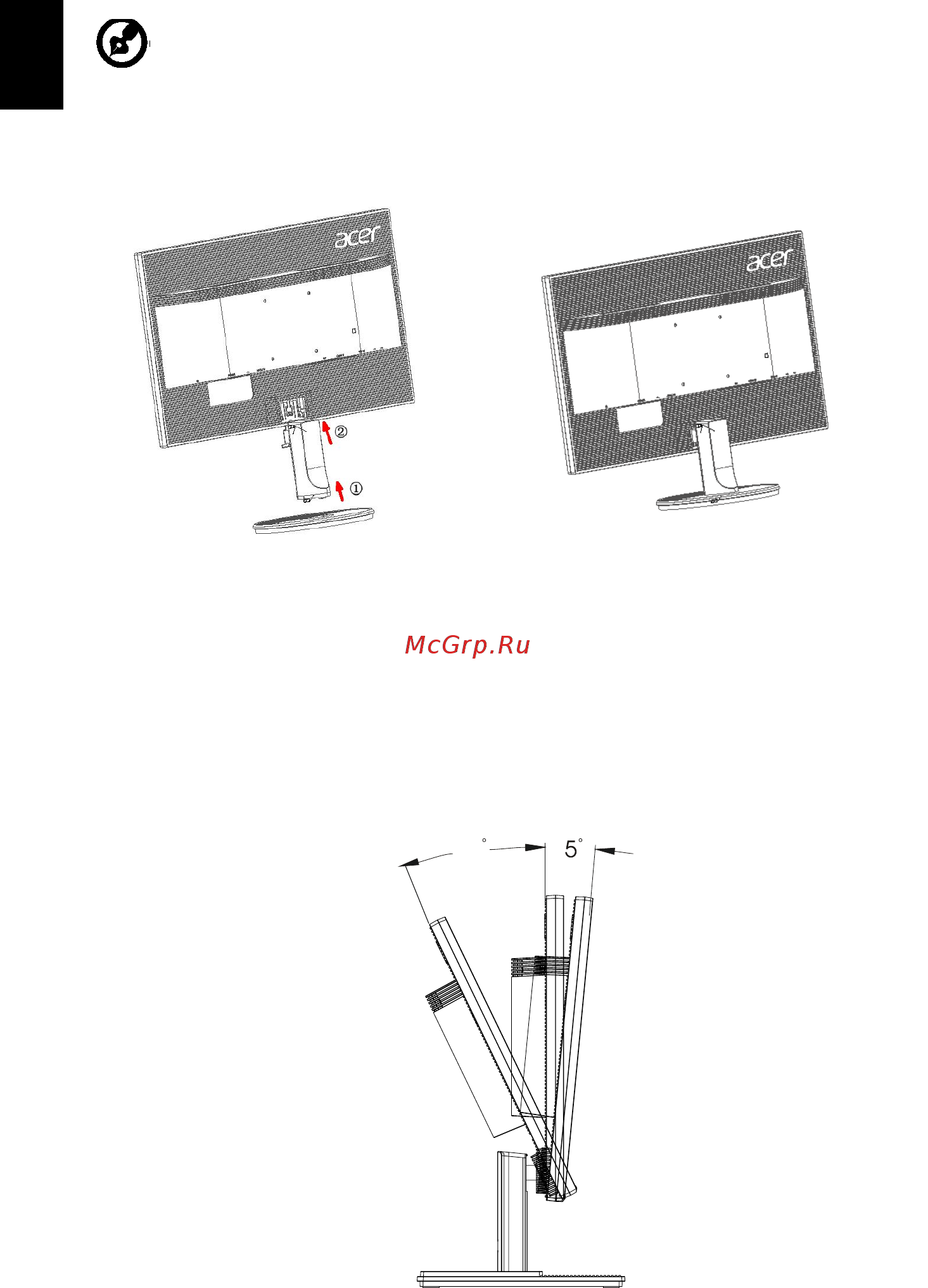 Acer K242HL bid [14/27] Регулировка положения экрана