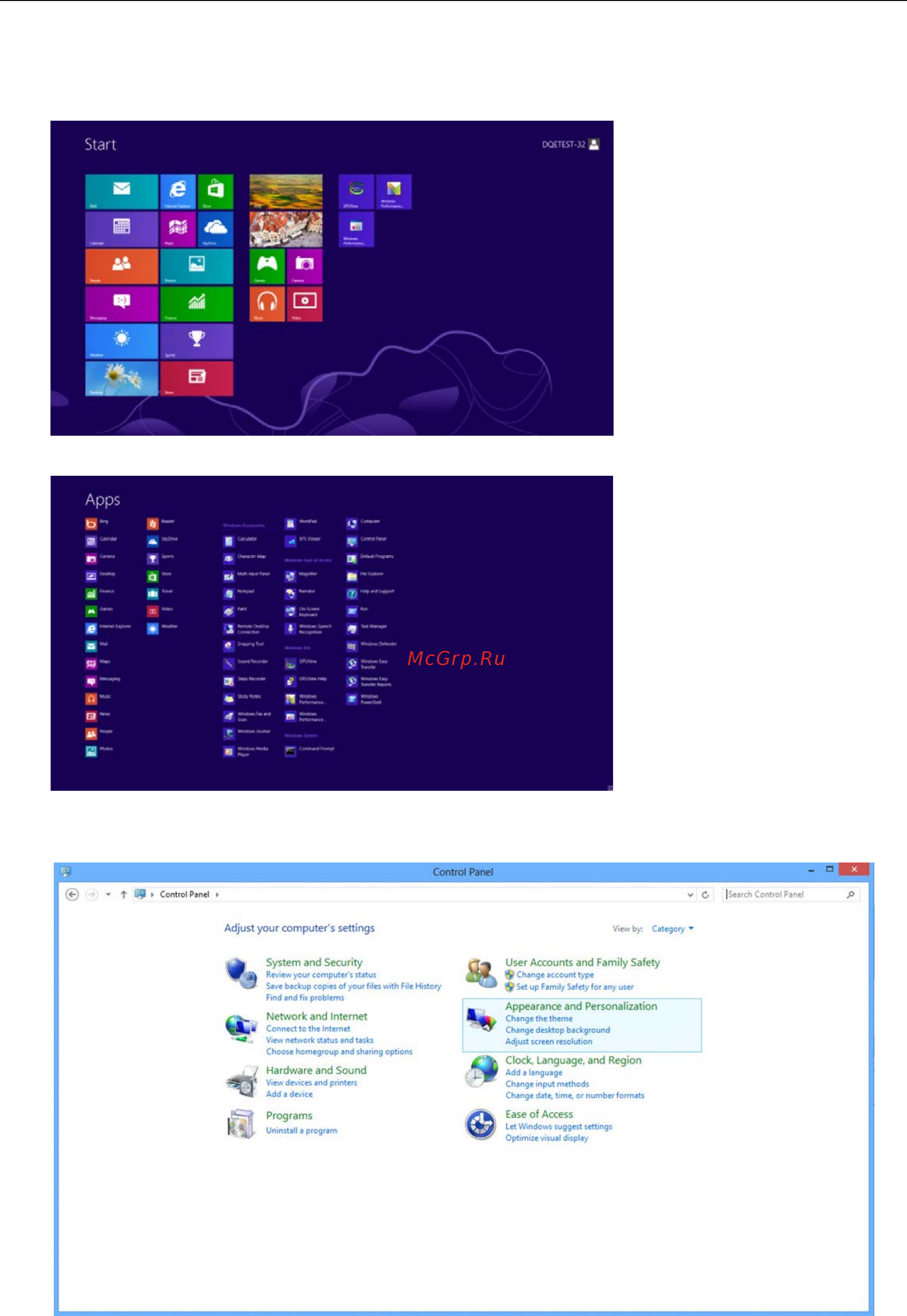 AOC AG251FG [17/54] Windows 8
