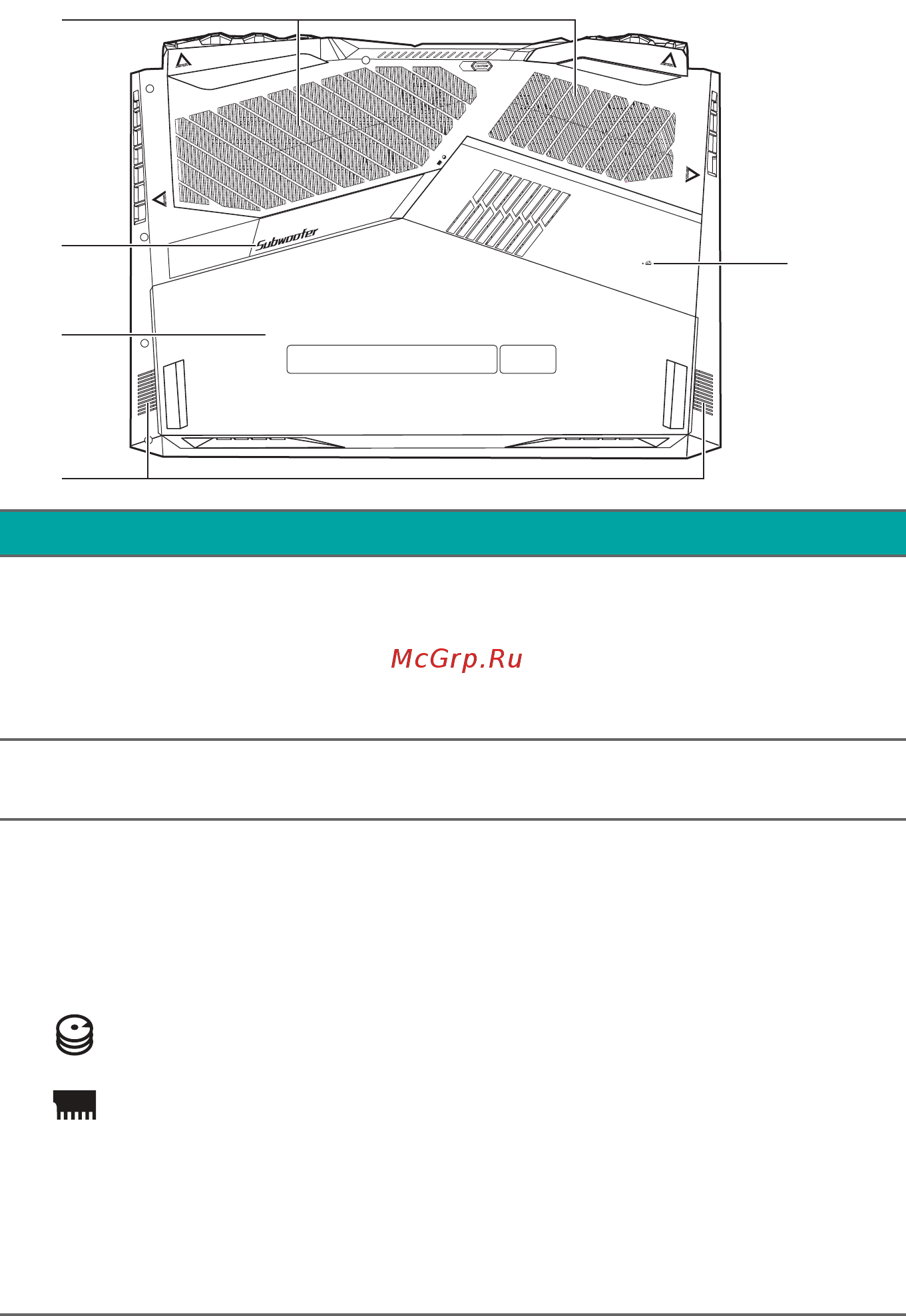 Acer Predator Helios 500 PH517-51-799P NH.Q3NER.008 [17/105] Вид снизу