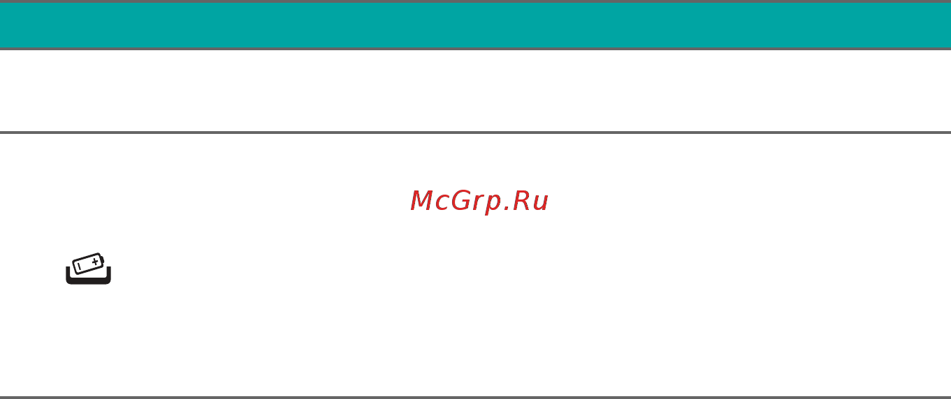 Acer Predator Helios 500 PH517-51-799P NH.Q3NER.008 Инструкция по эксплуатации онлайн [18/105] 564774