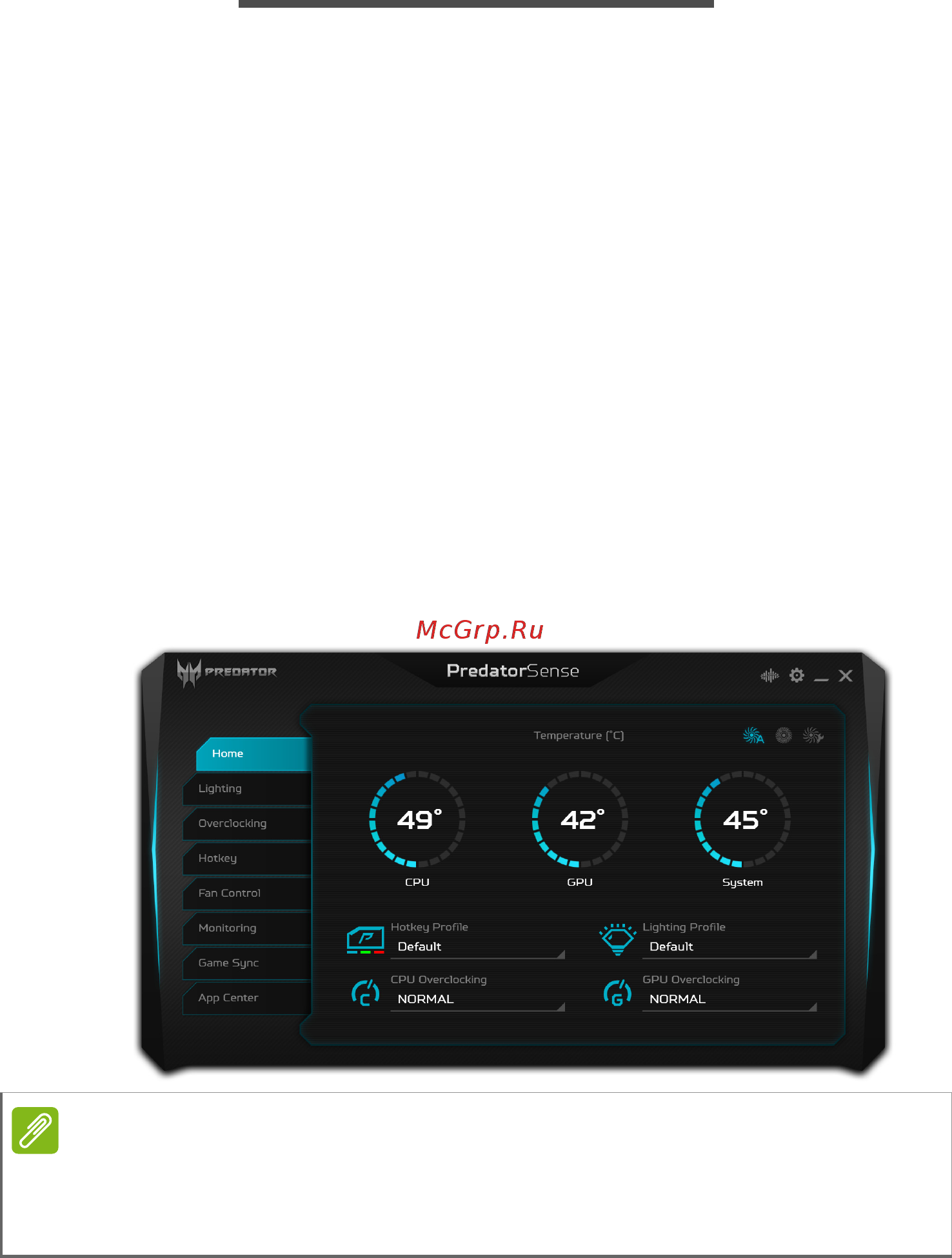 Acer Predator Helios 500 PH517-51-799P NH.Q3NER.008 [43/105] Главный экран программы predatorsense