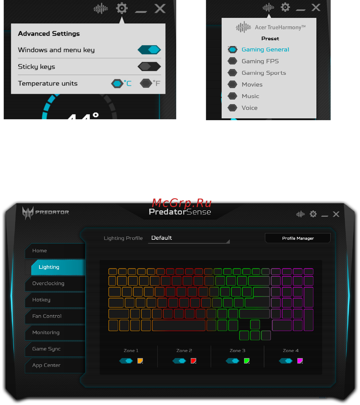 Acer Predator Helios 500 PH517-51-799P NH.Q3NER.008 [44/105] Настройки predatorsense и acer tureharmonytm