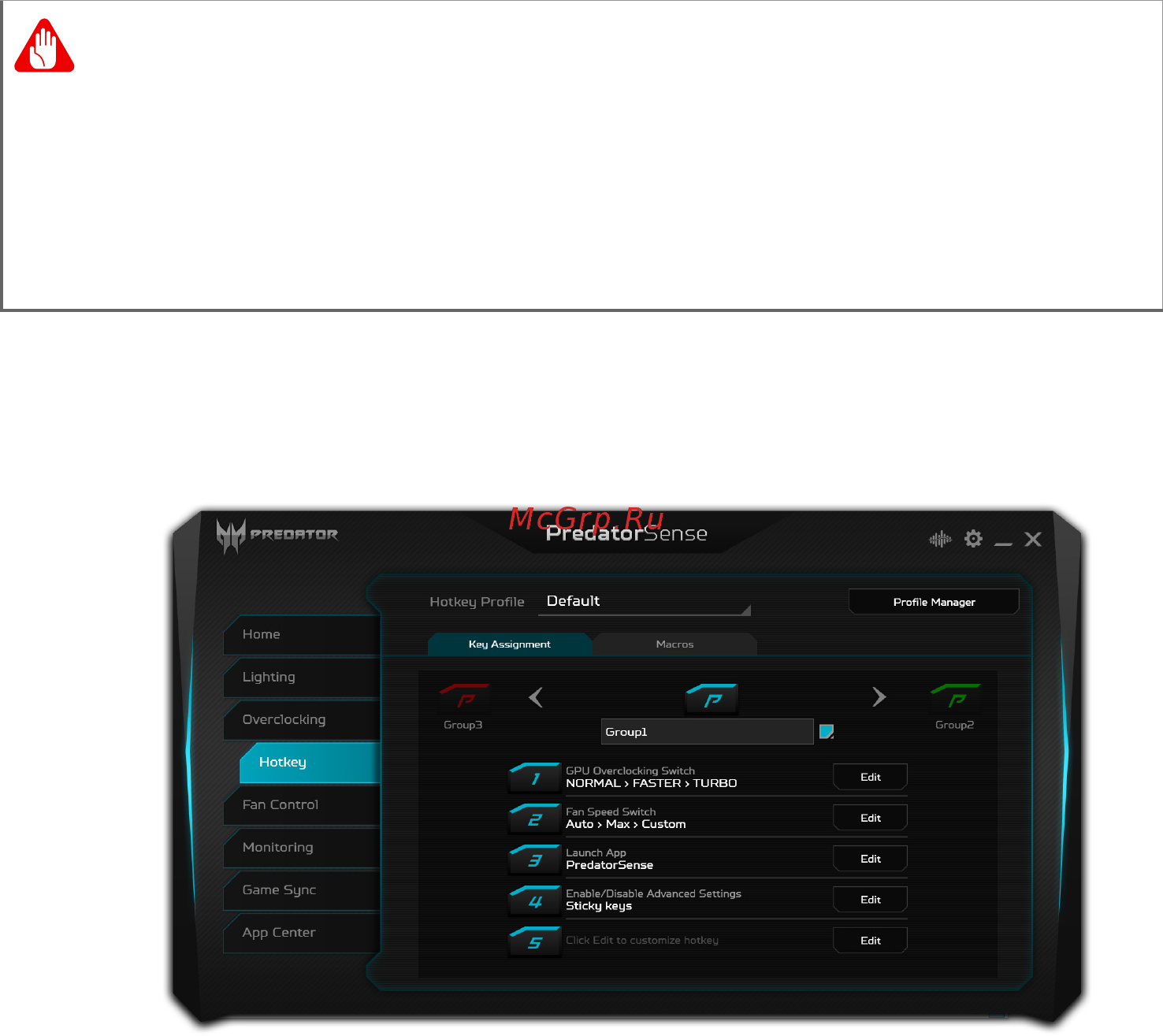 Acer Predator Helios 500 PH517-51-799P NH.Q3NER.008 [46/105] Настройка горячих клавиш