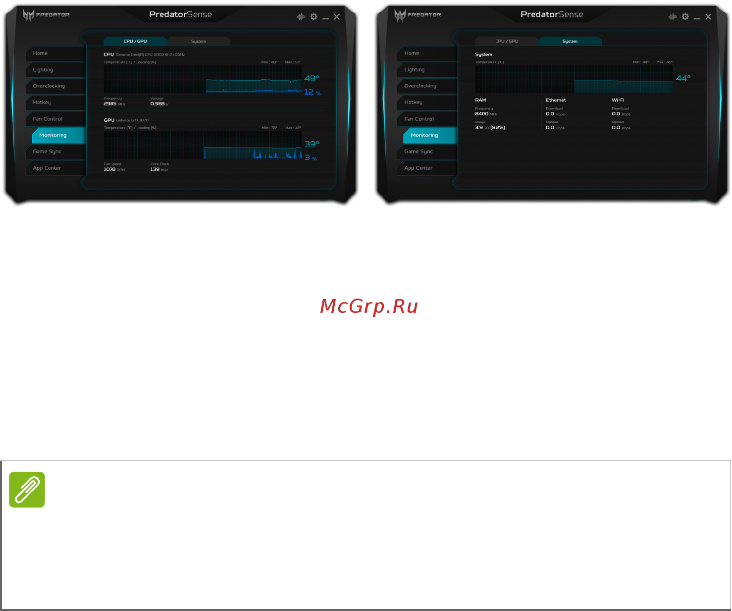Acer Predator Helios 500 PH517-51-799P NH.Q3NER.008 [50/105] Мониторинг