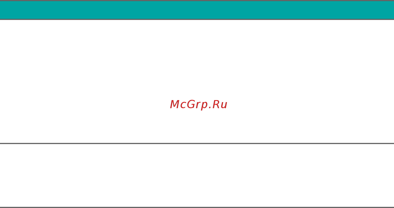 Acer Predator Helios 500 PH517-51-799P NH.Q3NER.008 Инструкция по эксплуатации онлайн [65/105] 564774