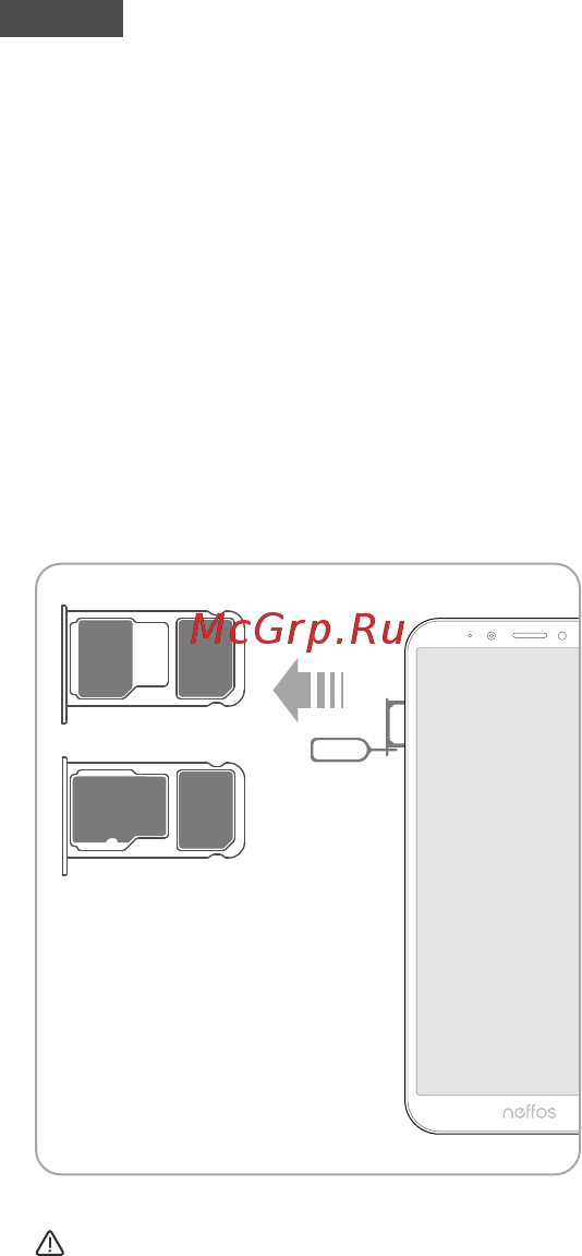 TP-Link Neffos X9 Moonlight Silver (TP913A) [10/53] Put in the cards